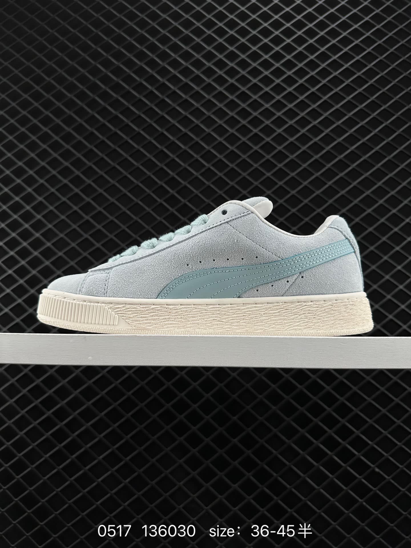 PUMA Suede XL