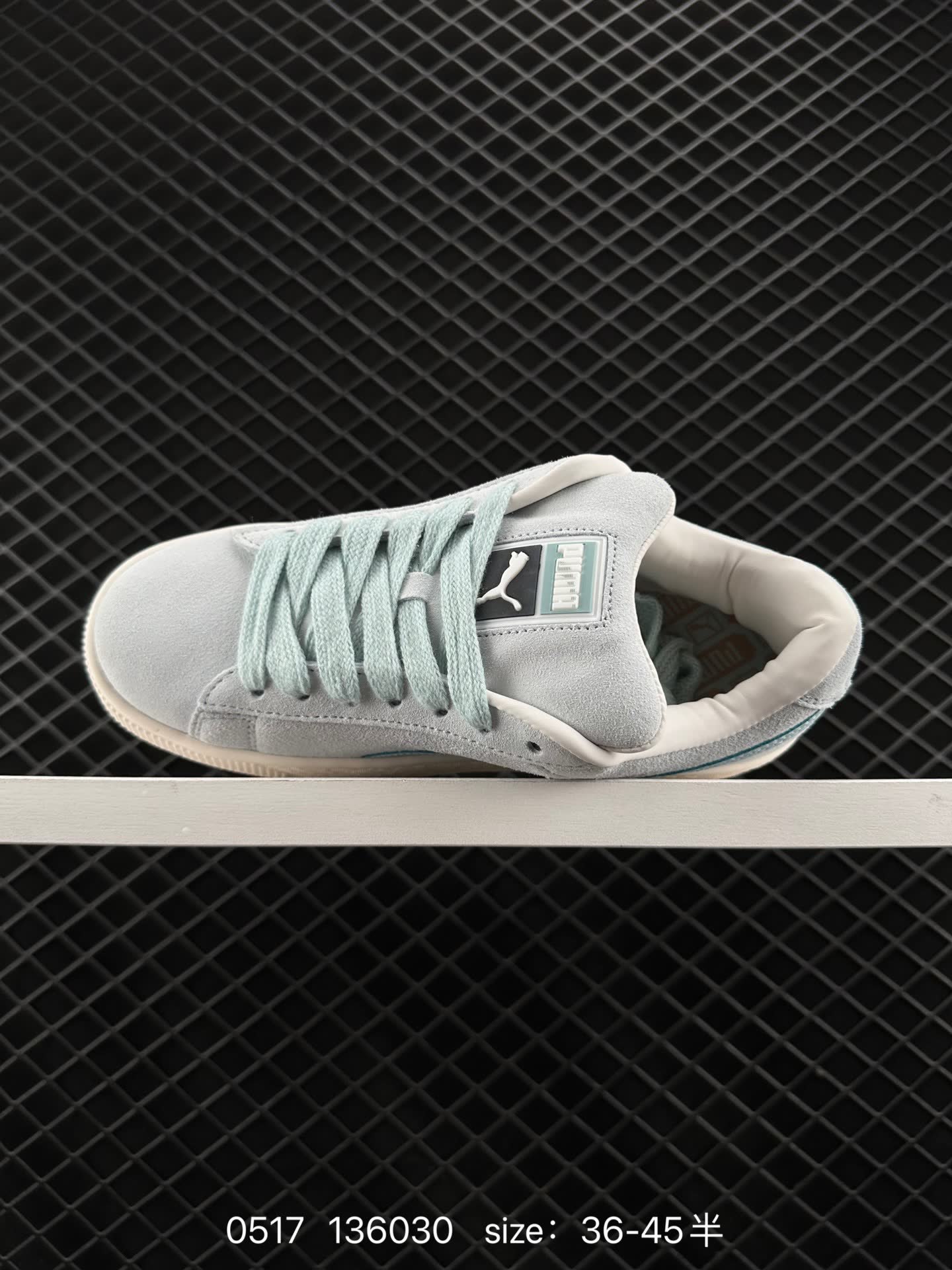 PUMA Suede XL