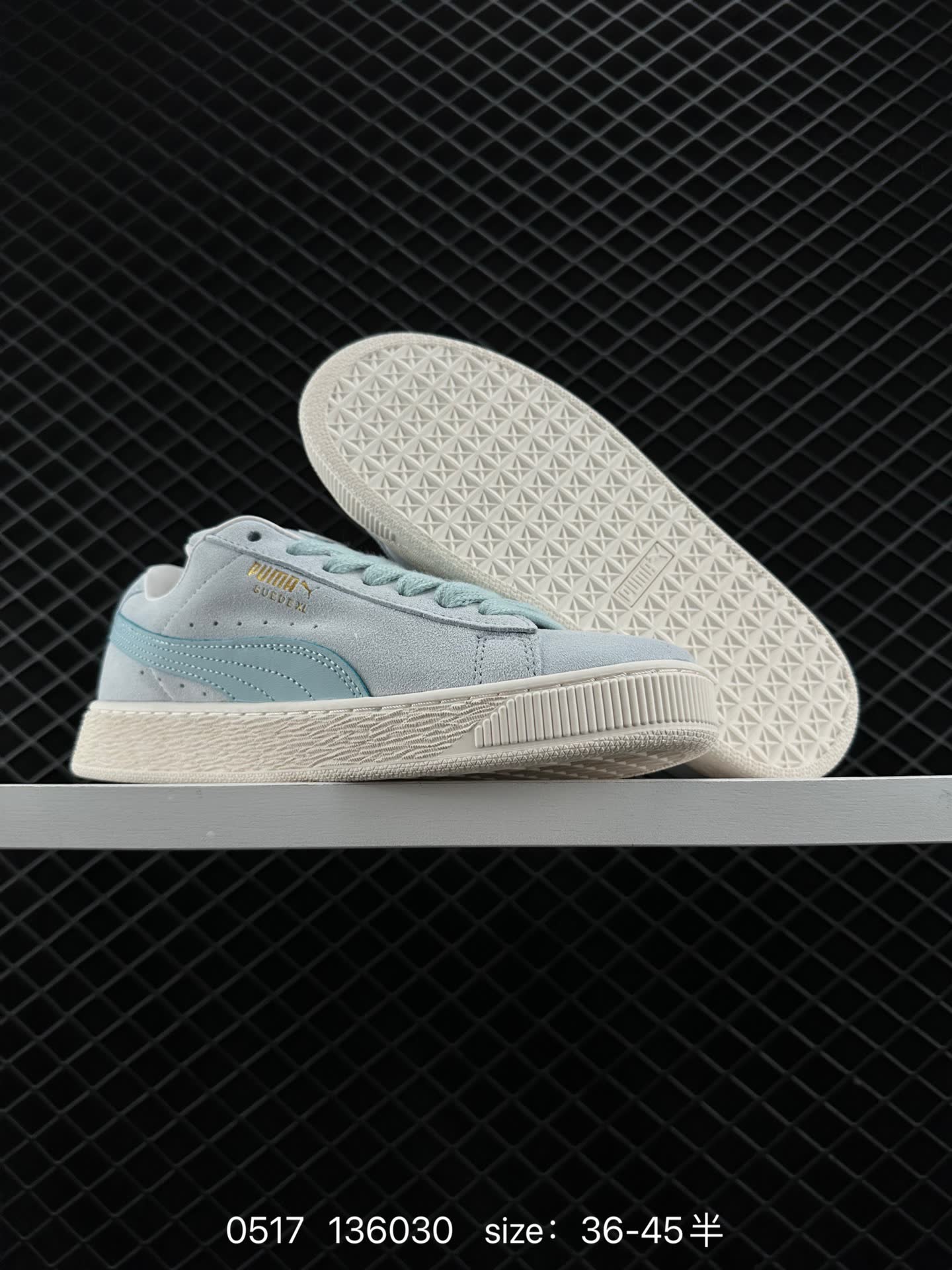 PUMA Suede XL