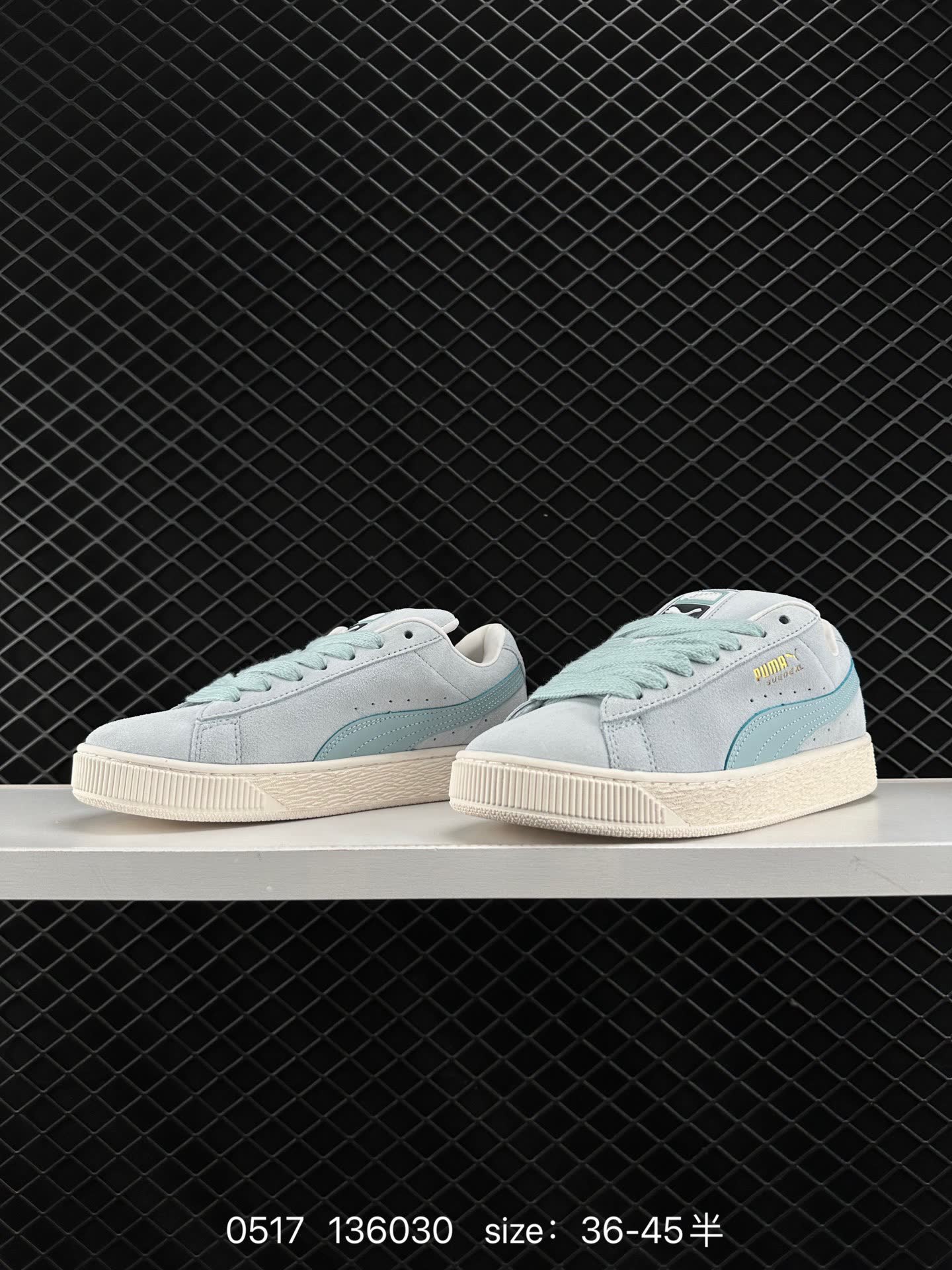 PUMA Suede XL