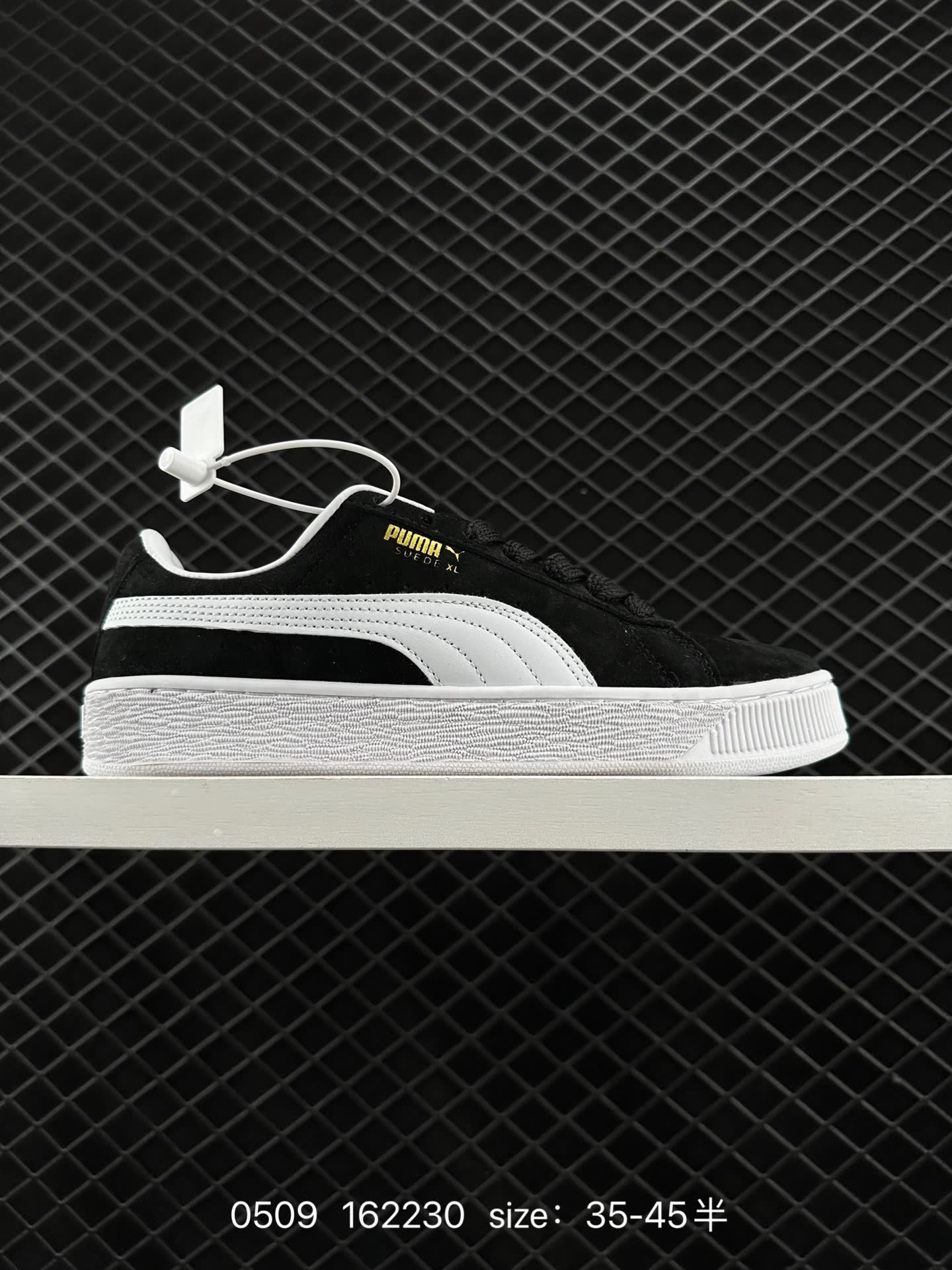 Puma Suede XL Puma Suede XL