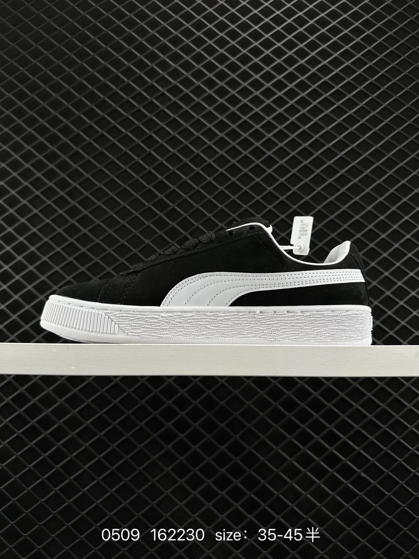 Puma Suede XL