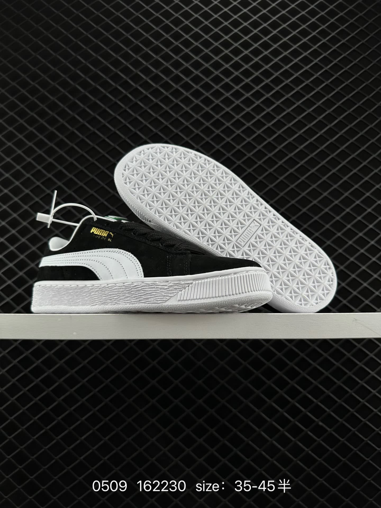 Puma Suede XL