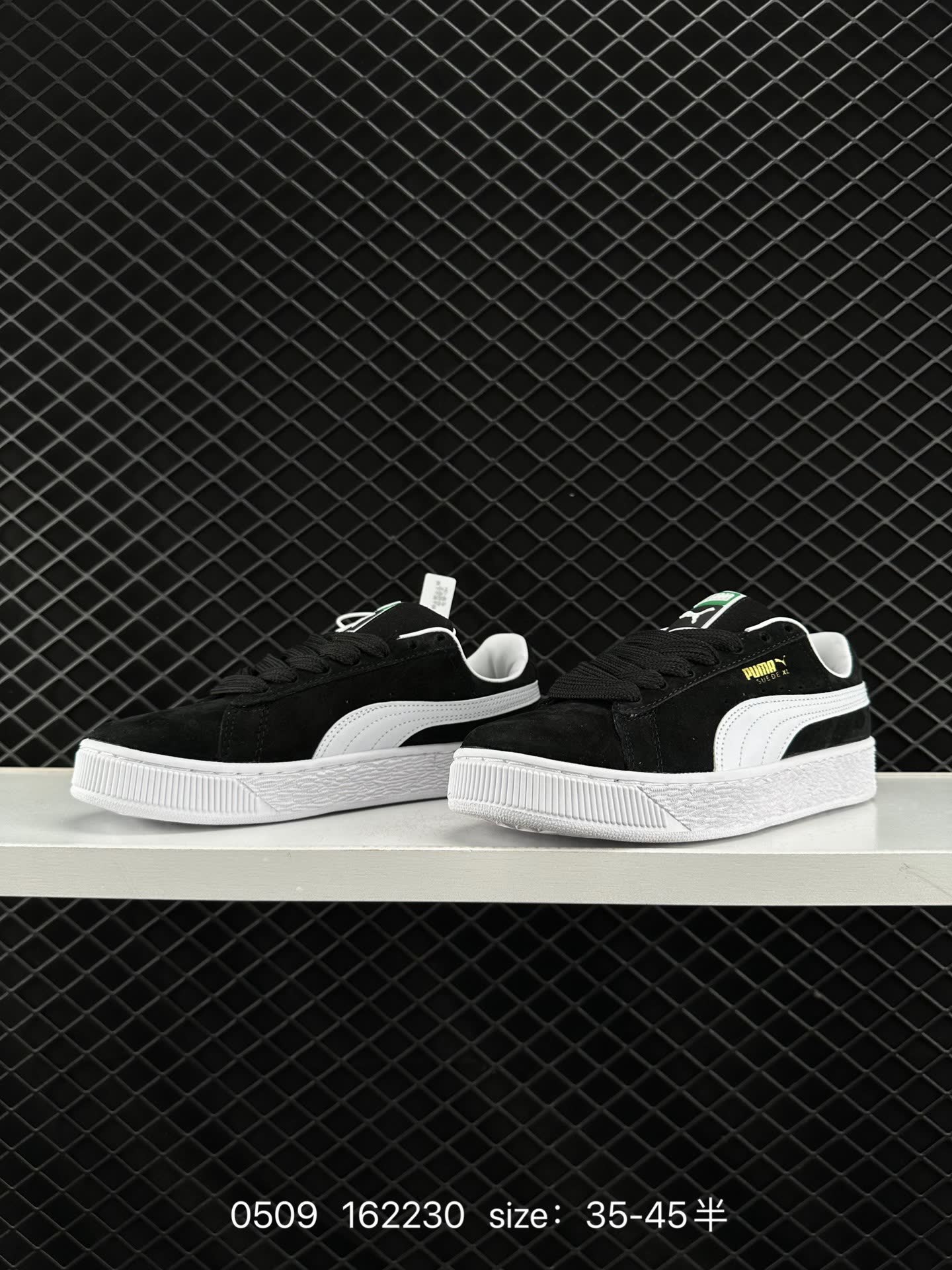 Puma Suede XL