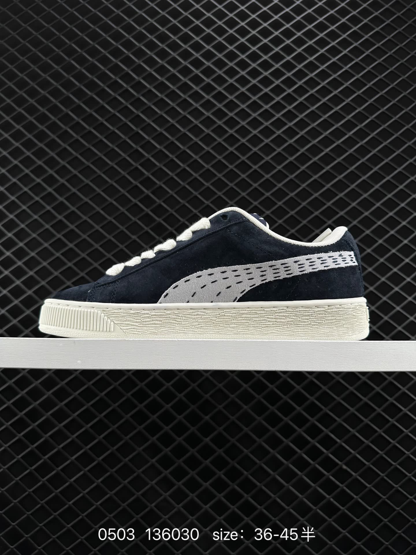 PUMA SUEDE SKATE