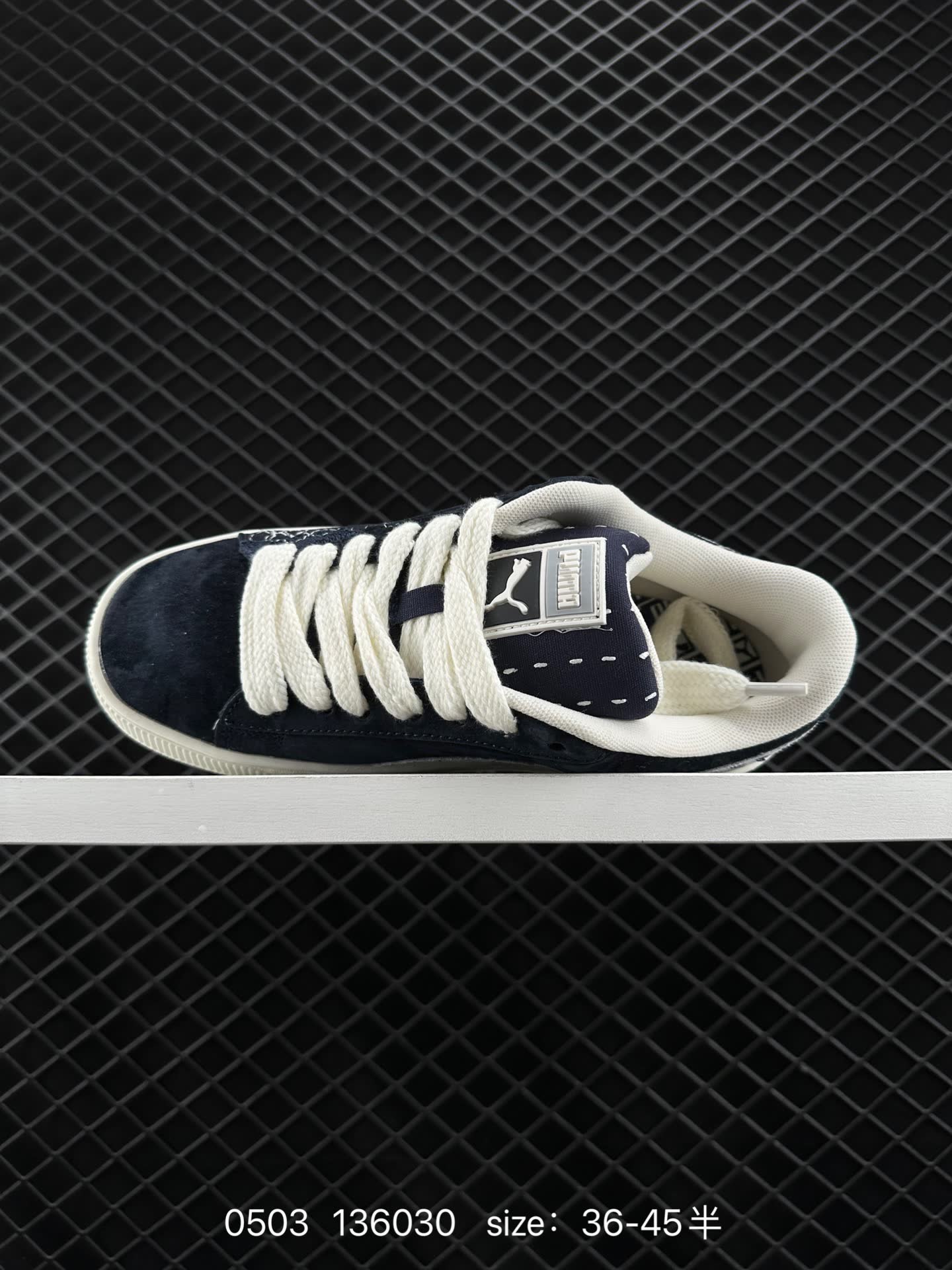 PUMA SUEDE SKATE
