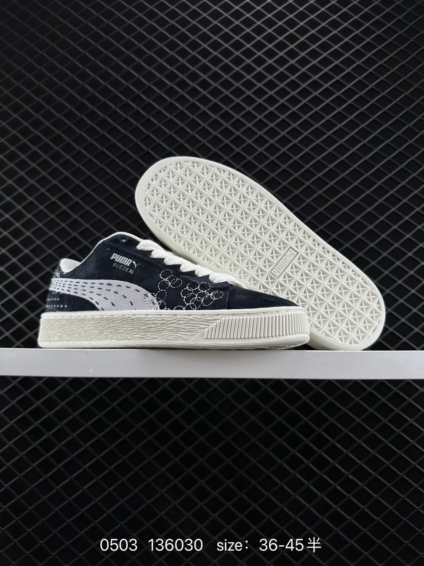 PUMA SUEDE SKATE