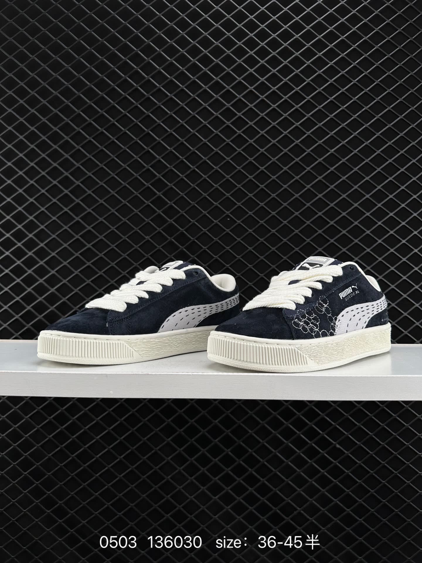 PUMA SUEDE SKATE