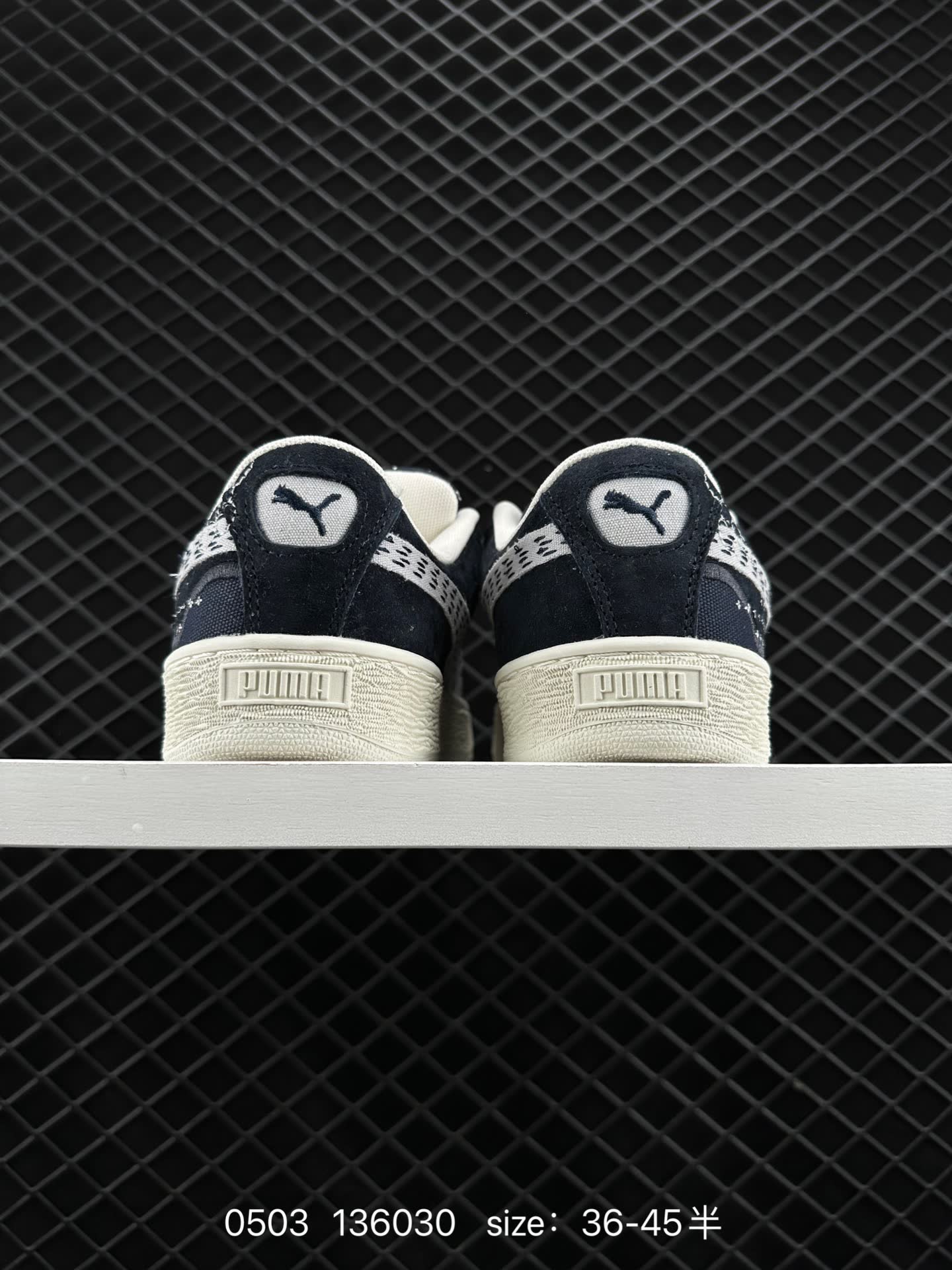 PUMA SUEDE SKATE