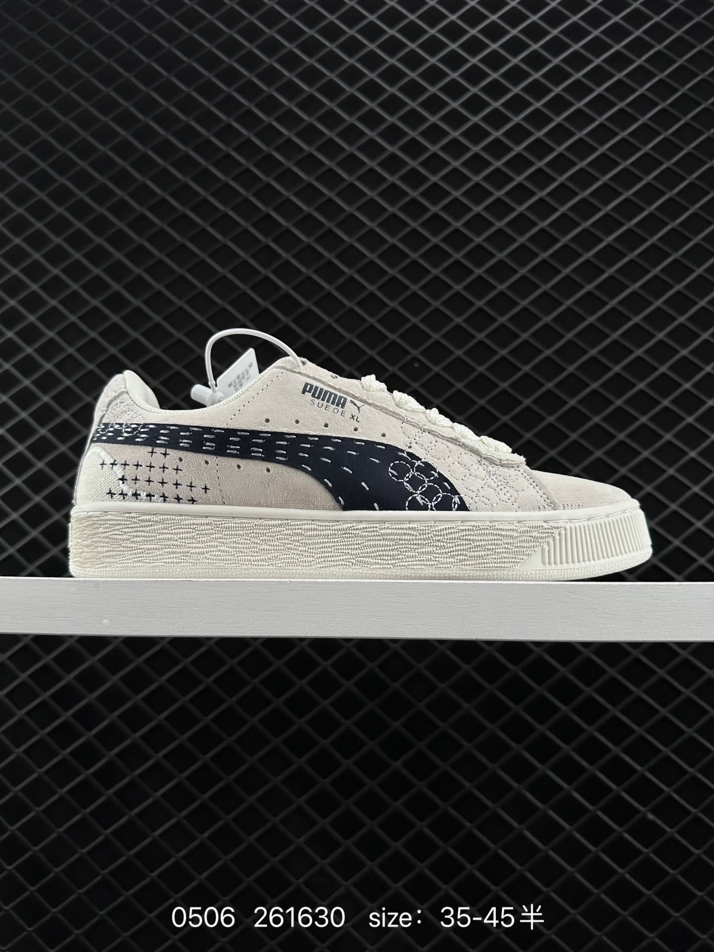 Puma Suede XL Puma Suede XL