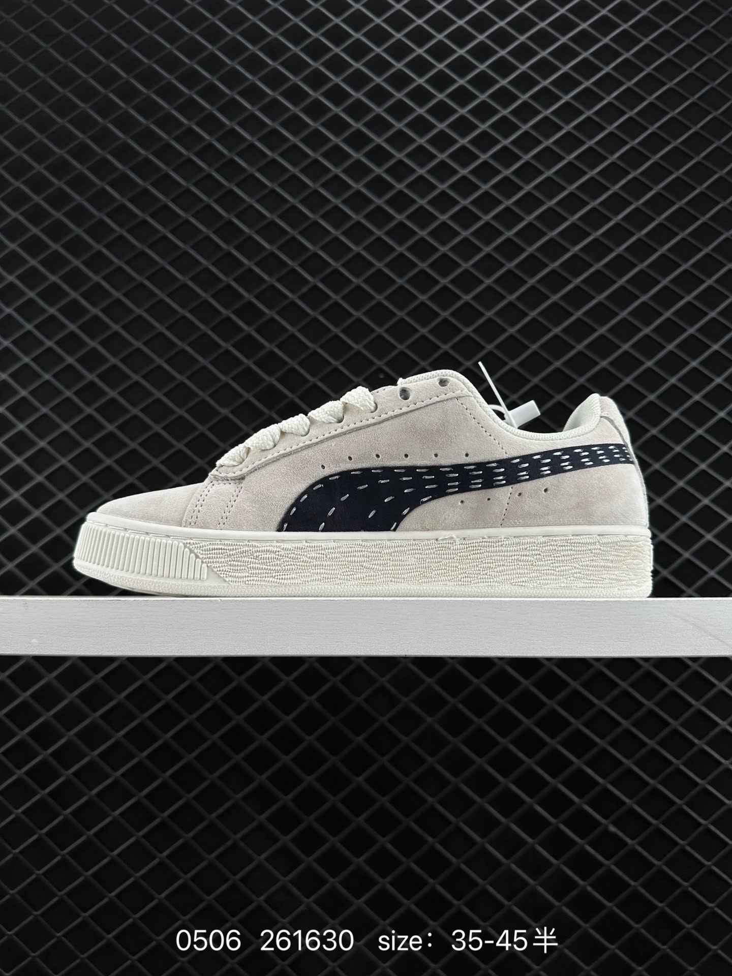 Puma Suede XL