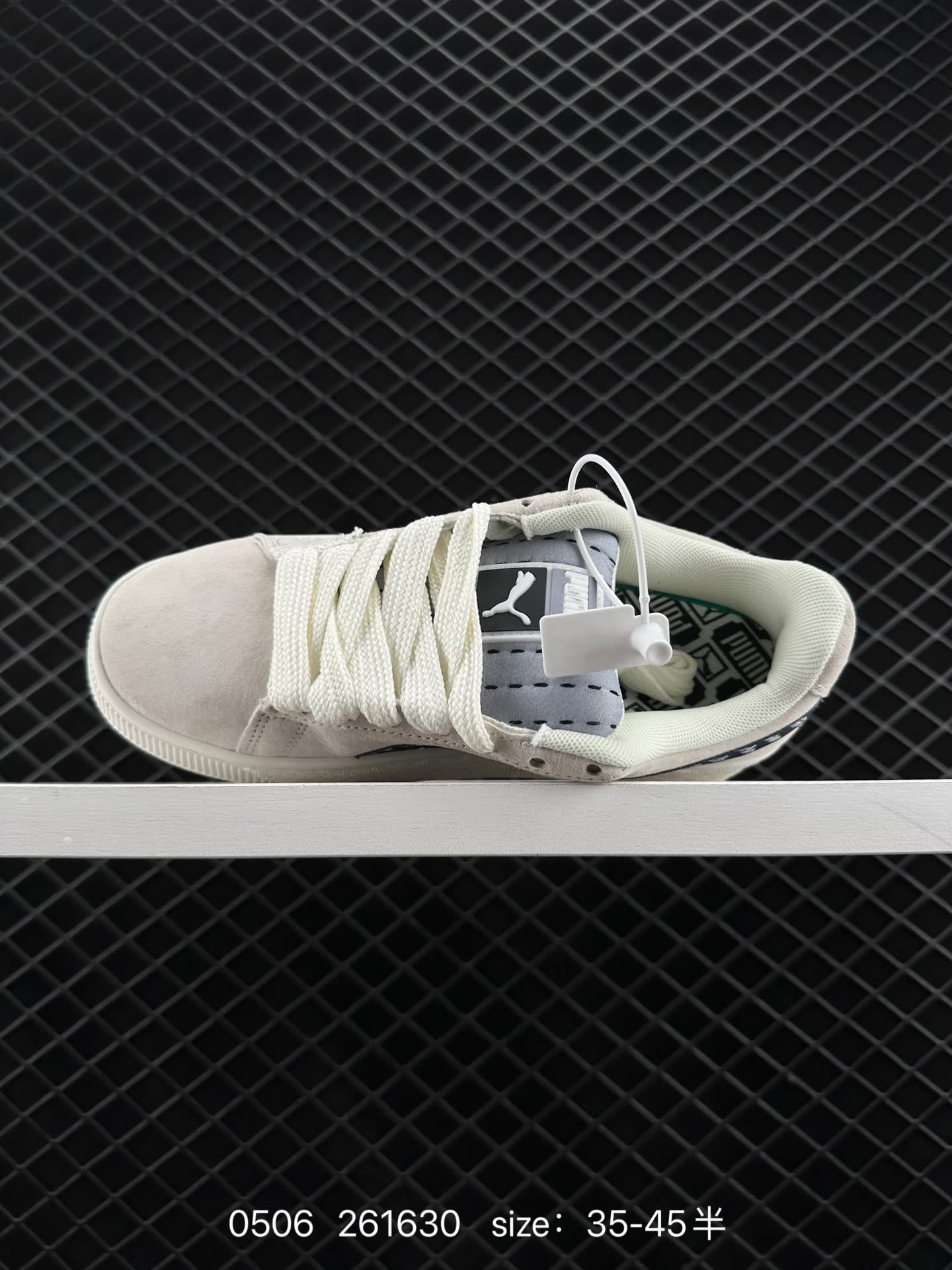 Puma Suede XL