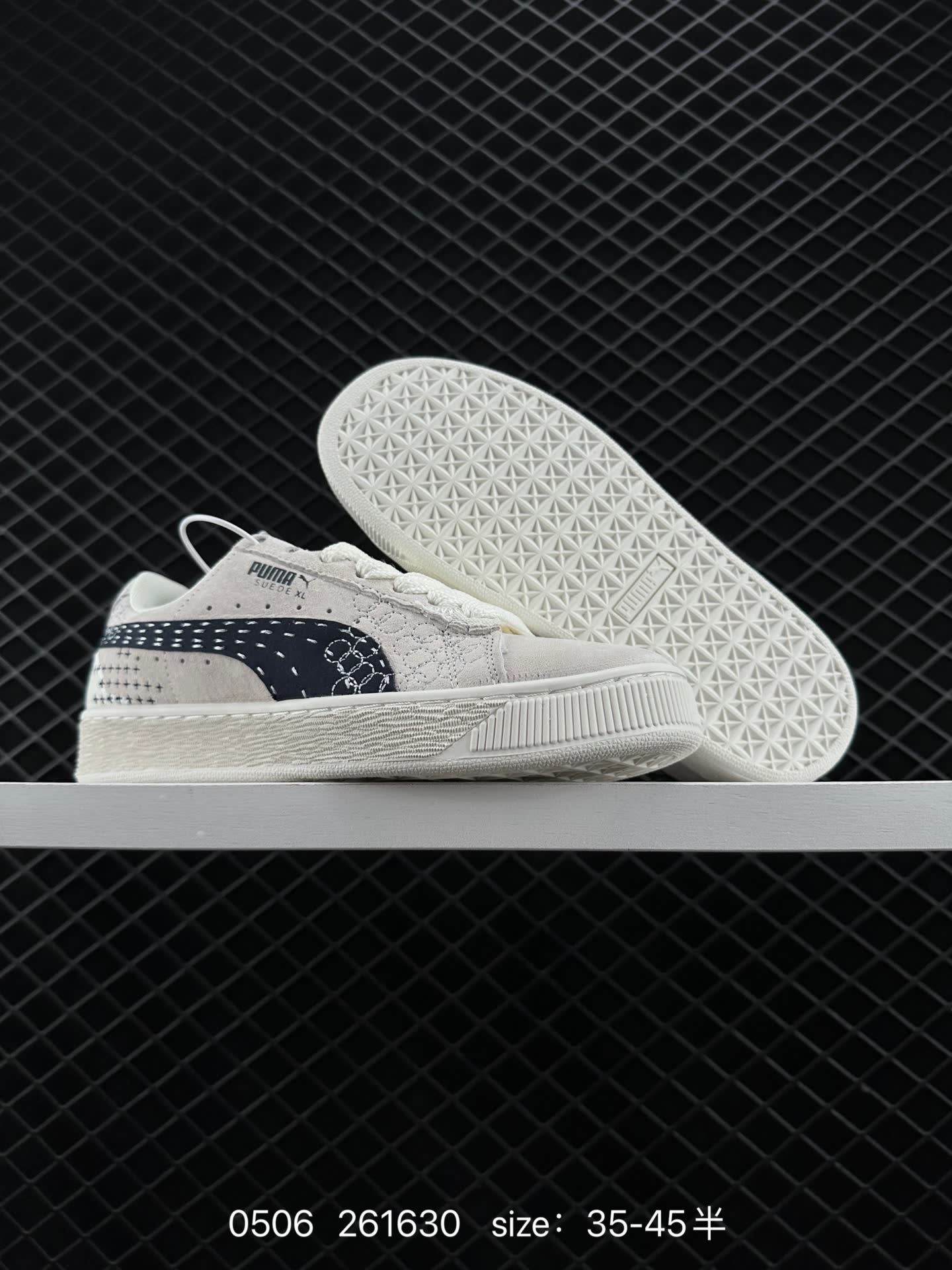 Puma Suede XL