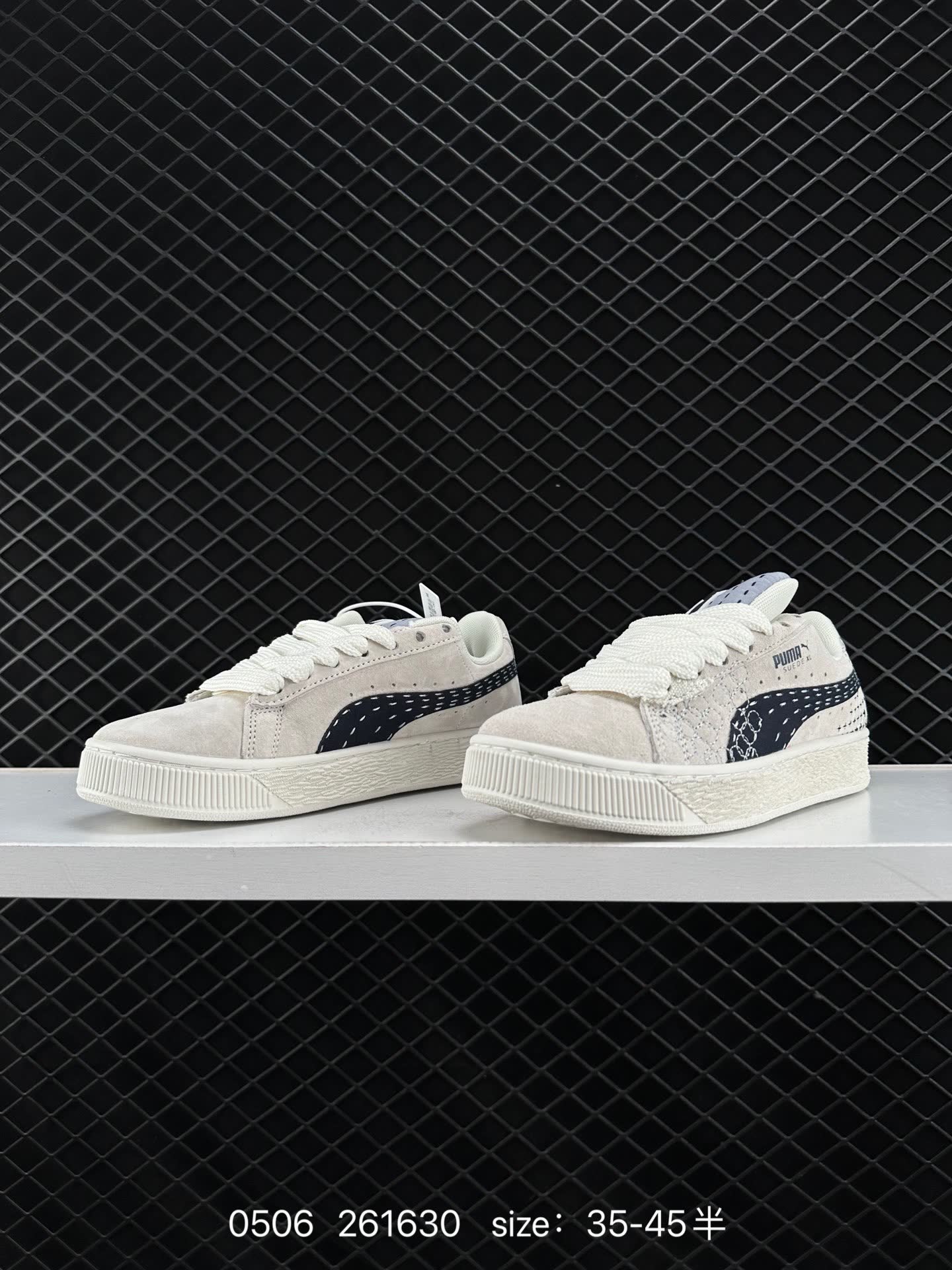 Puma Suede XL