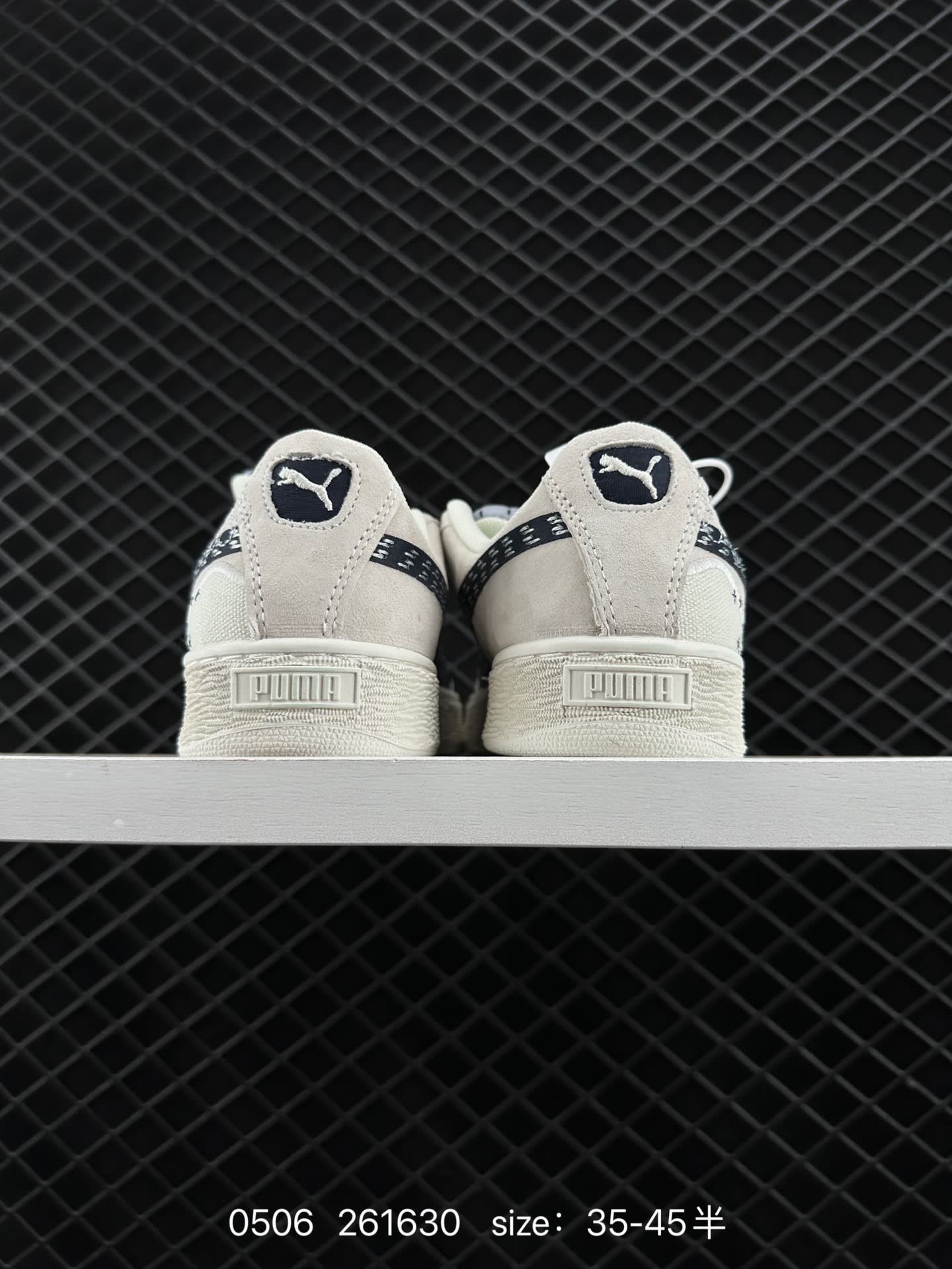 Puma Suede XL