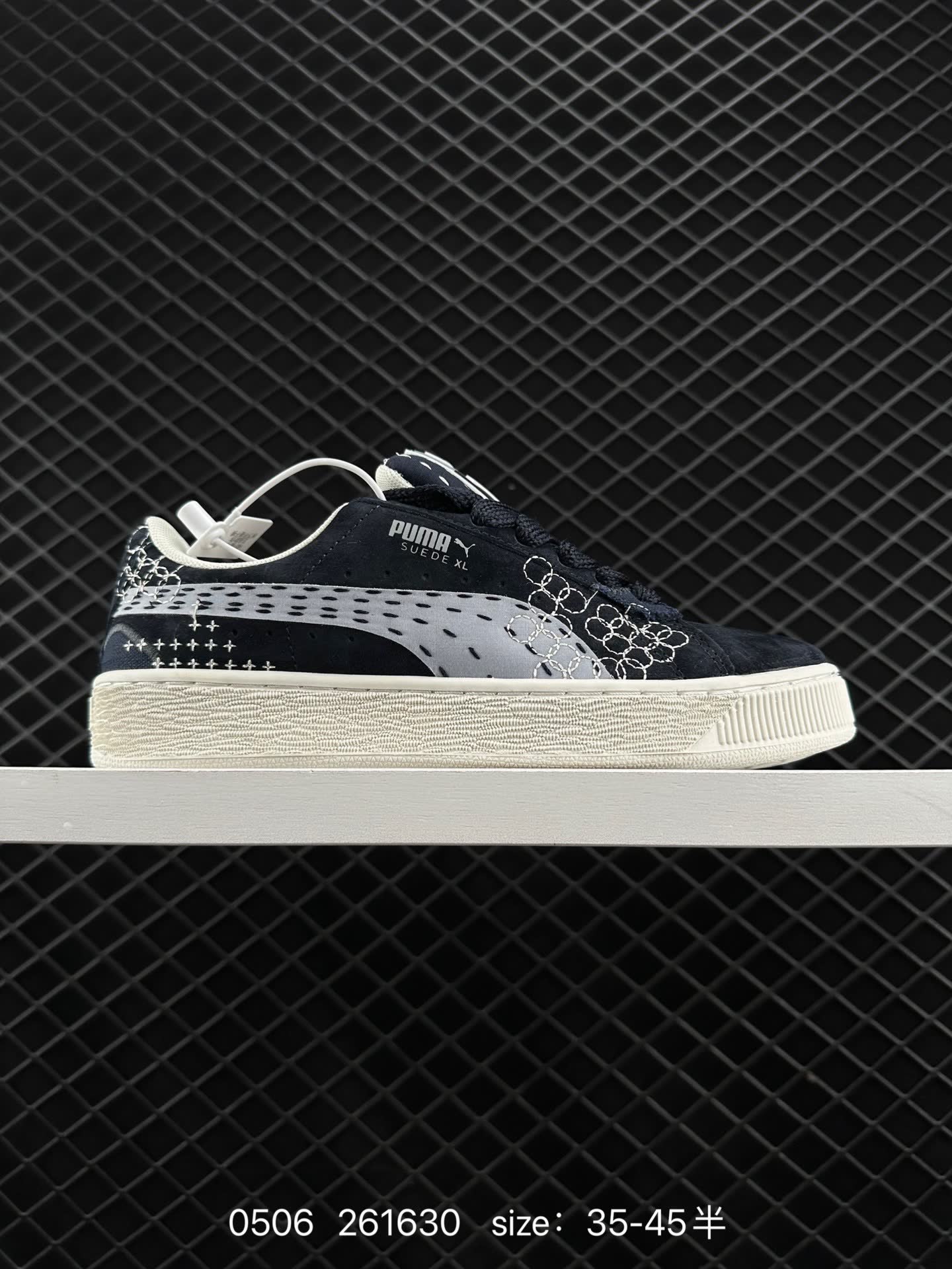 Puma Suede XL Puma Suede XL