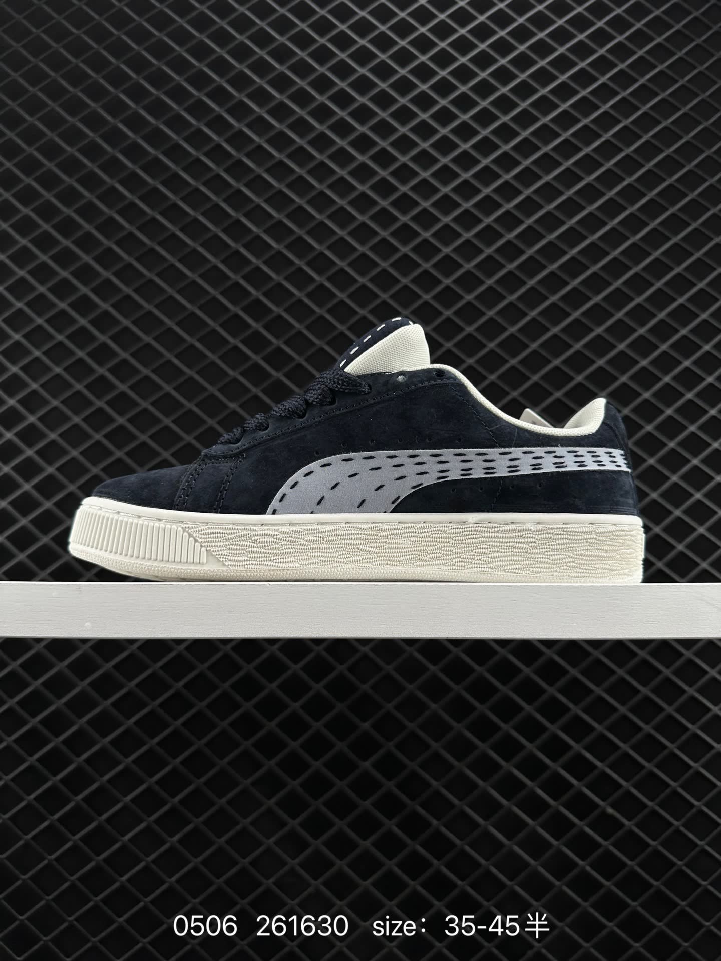 Puma Suede XL