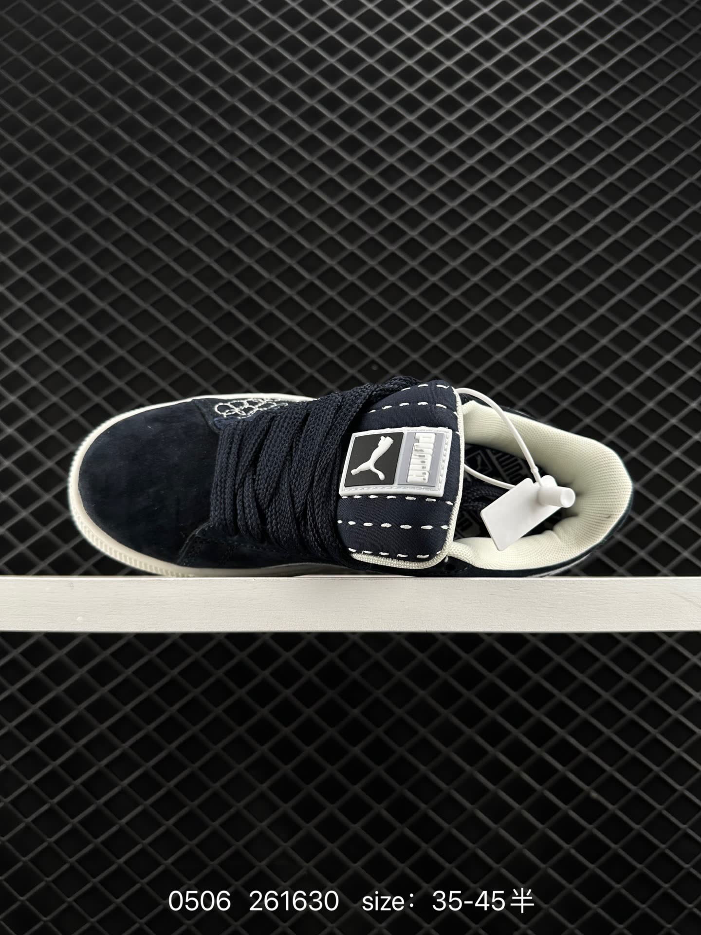 Puma Suede XL