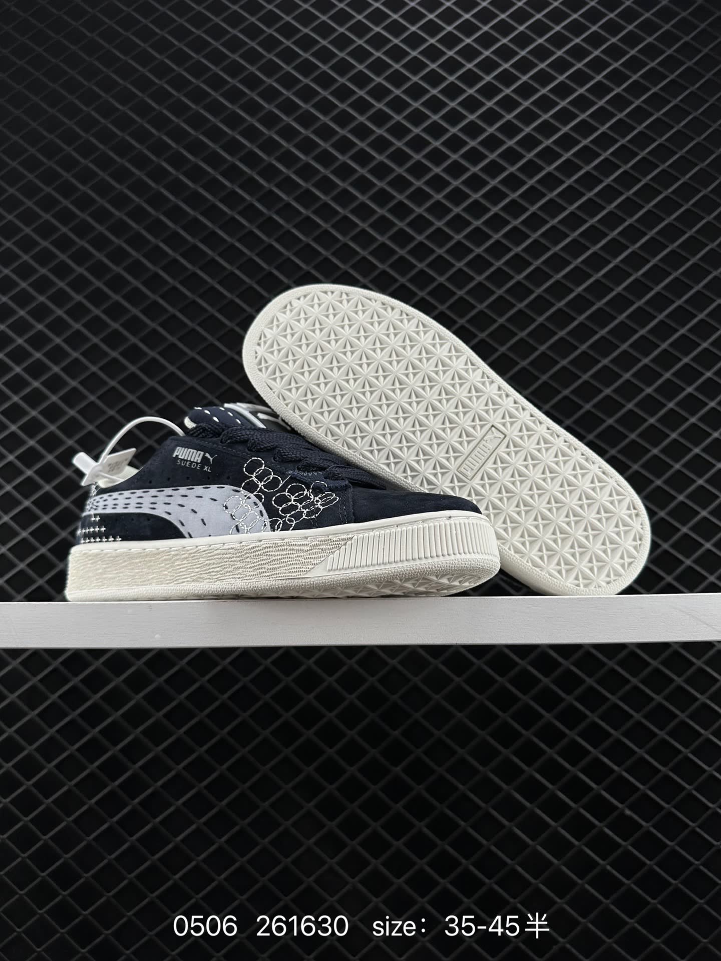 Puma Suede XL