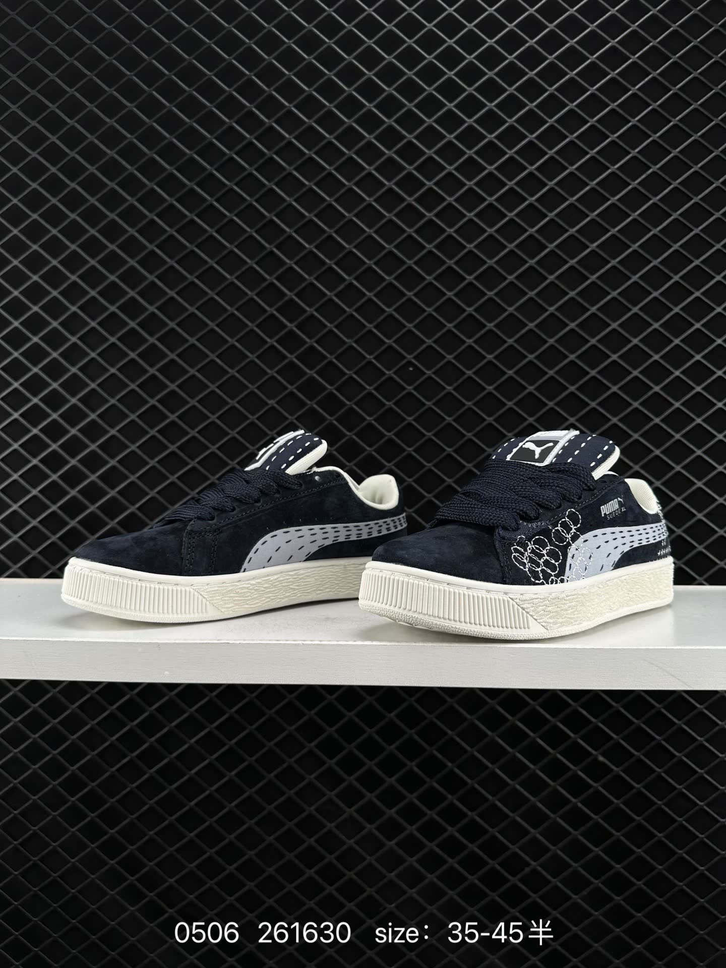 Puma Suede XL