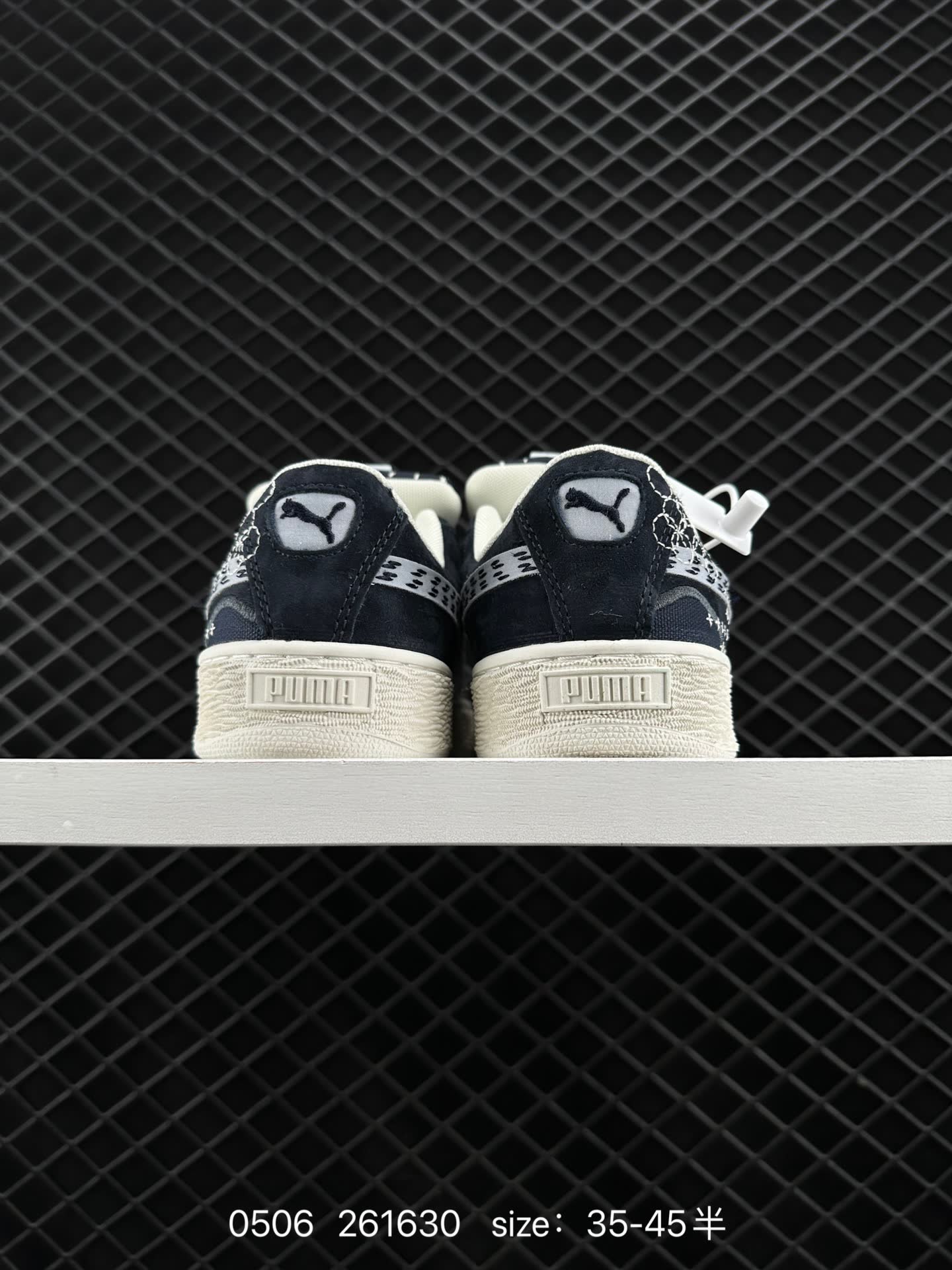 Puma Suede XL