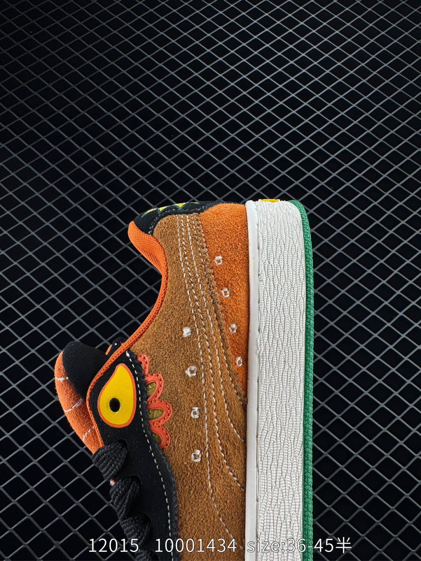 PUMA Suede XL