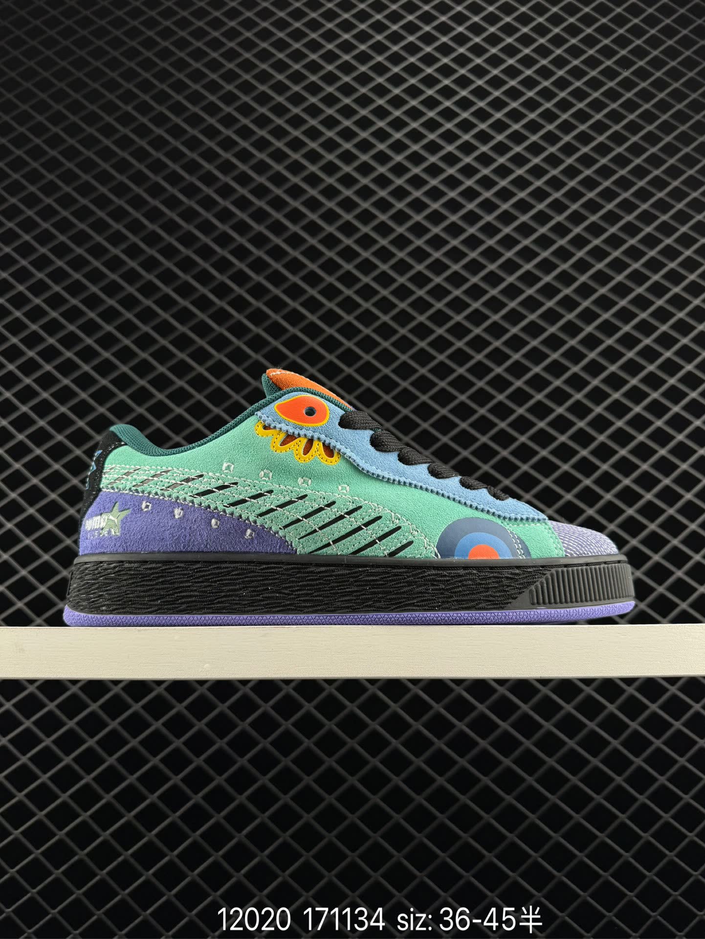 Puma Suede XL DDLM Puma Suede XL DDLM