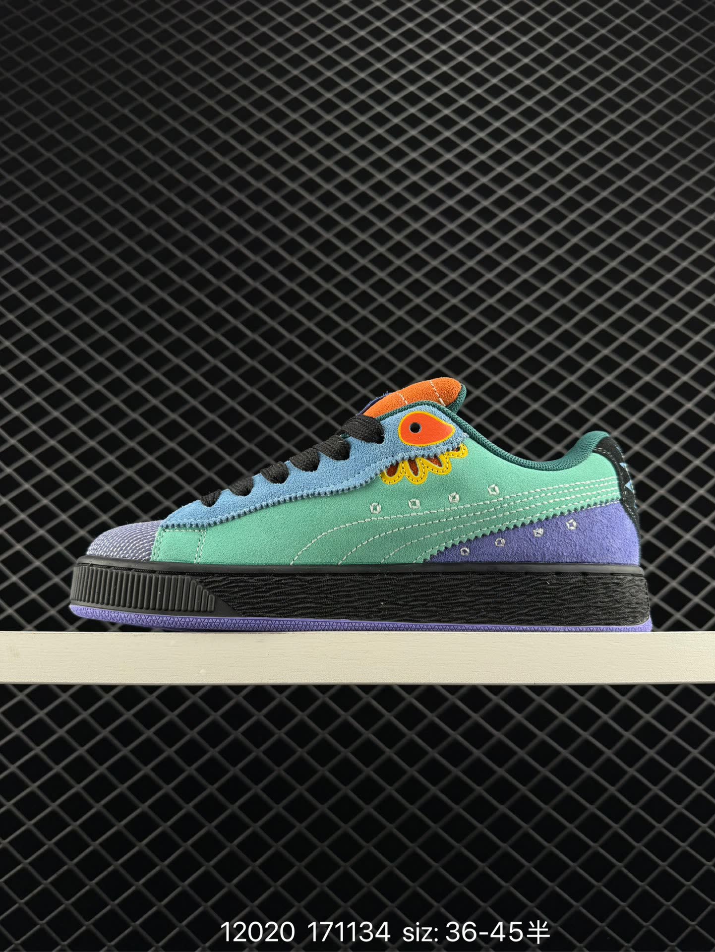 Puma Suede XL DDLM
