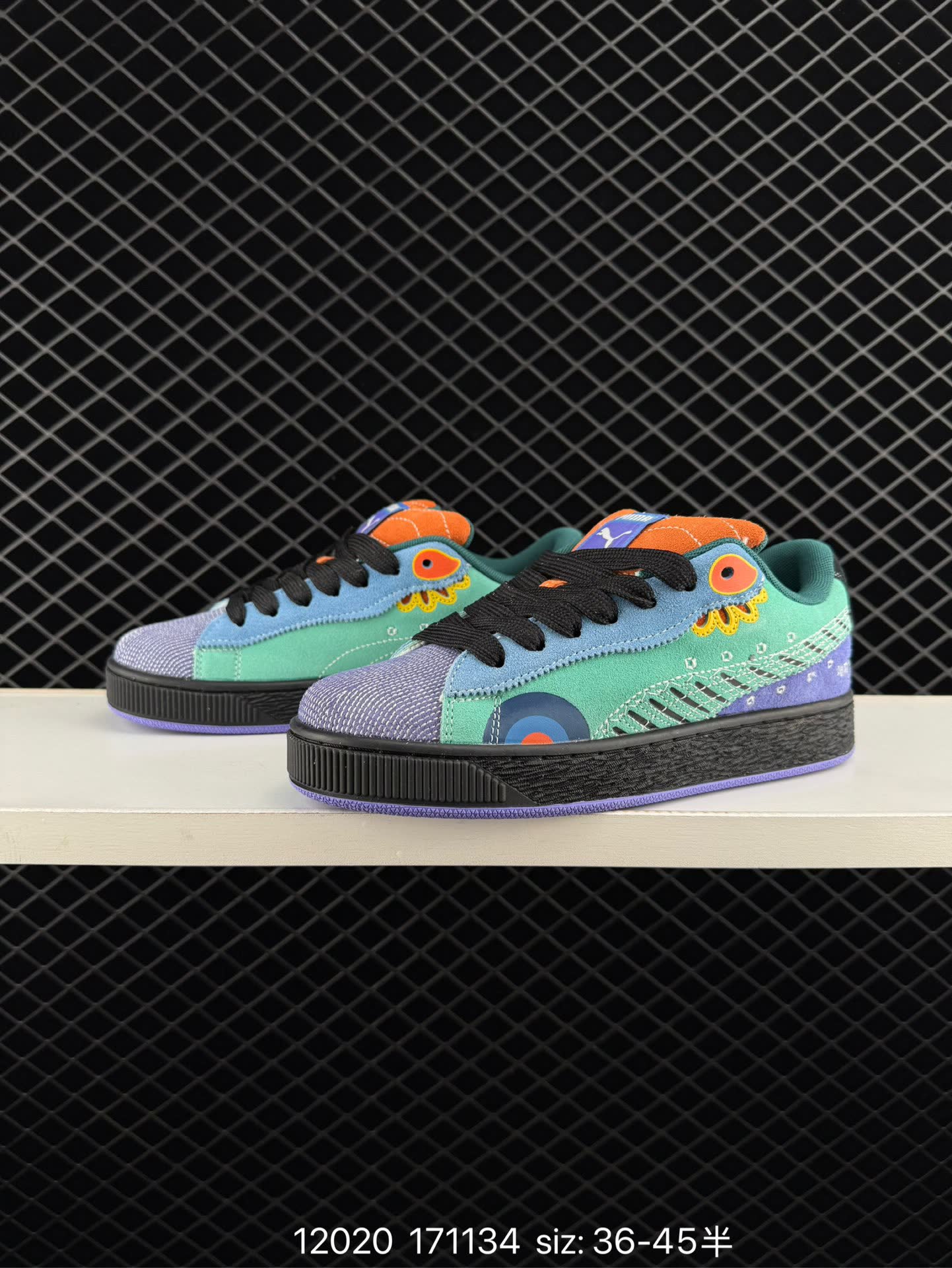 Puma Suede XL DDLM