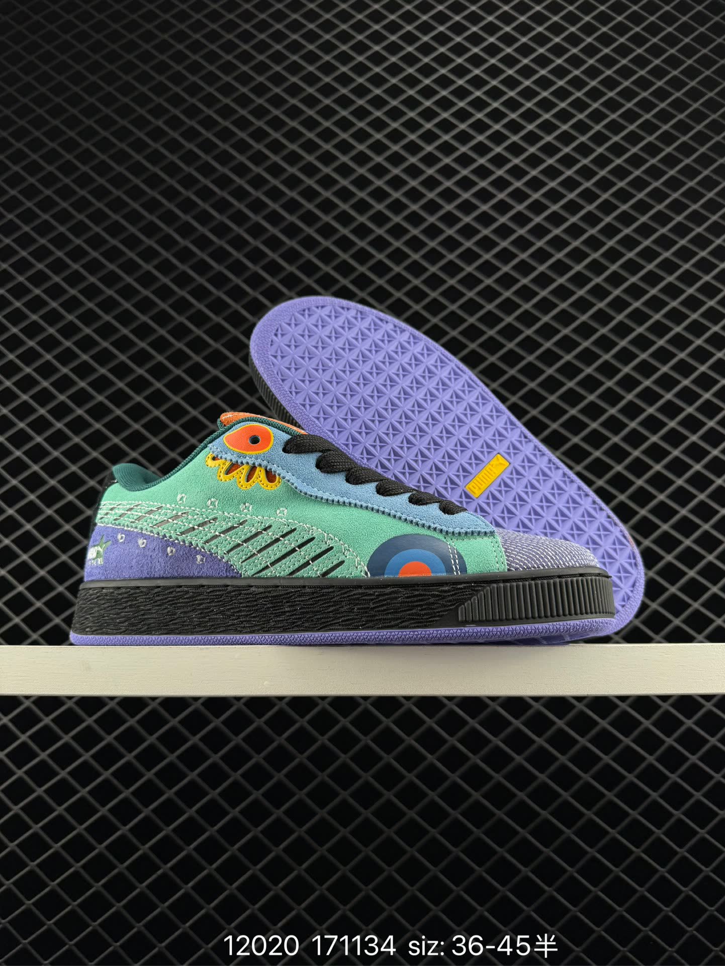 Puma Suede XL DDLM