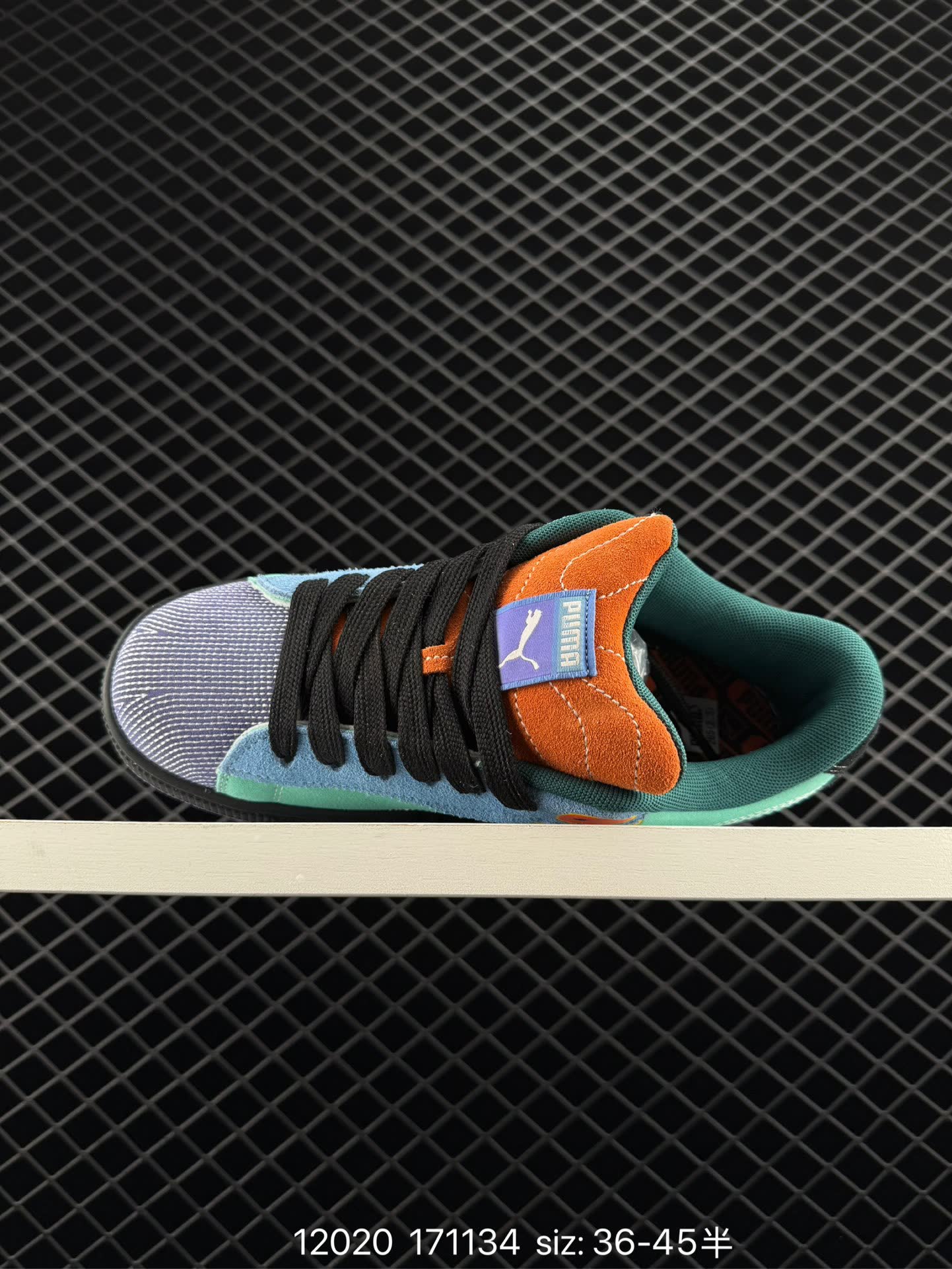 Puma Suede XL DDLM