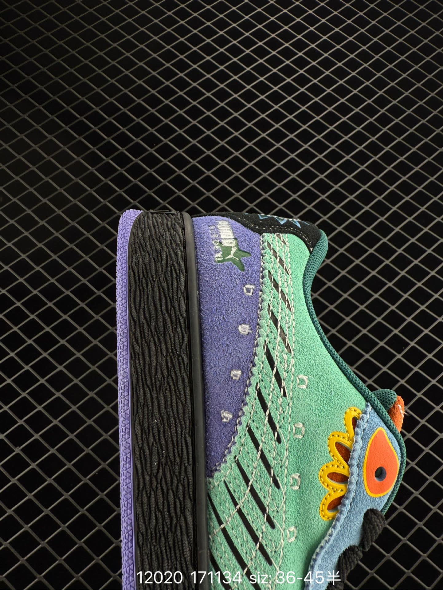 Puma Suede XL DDLM