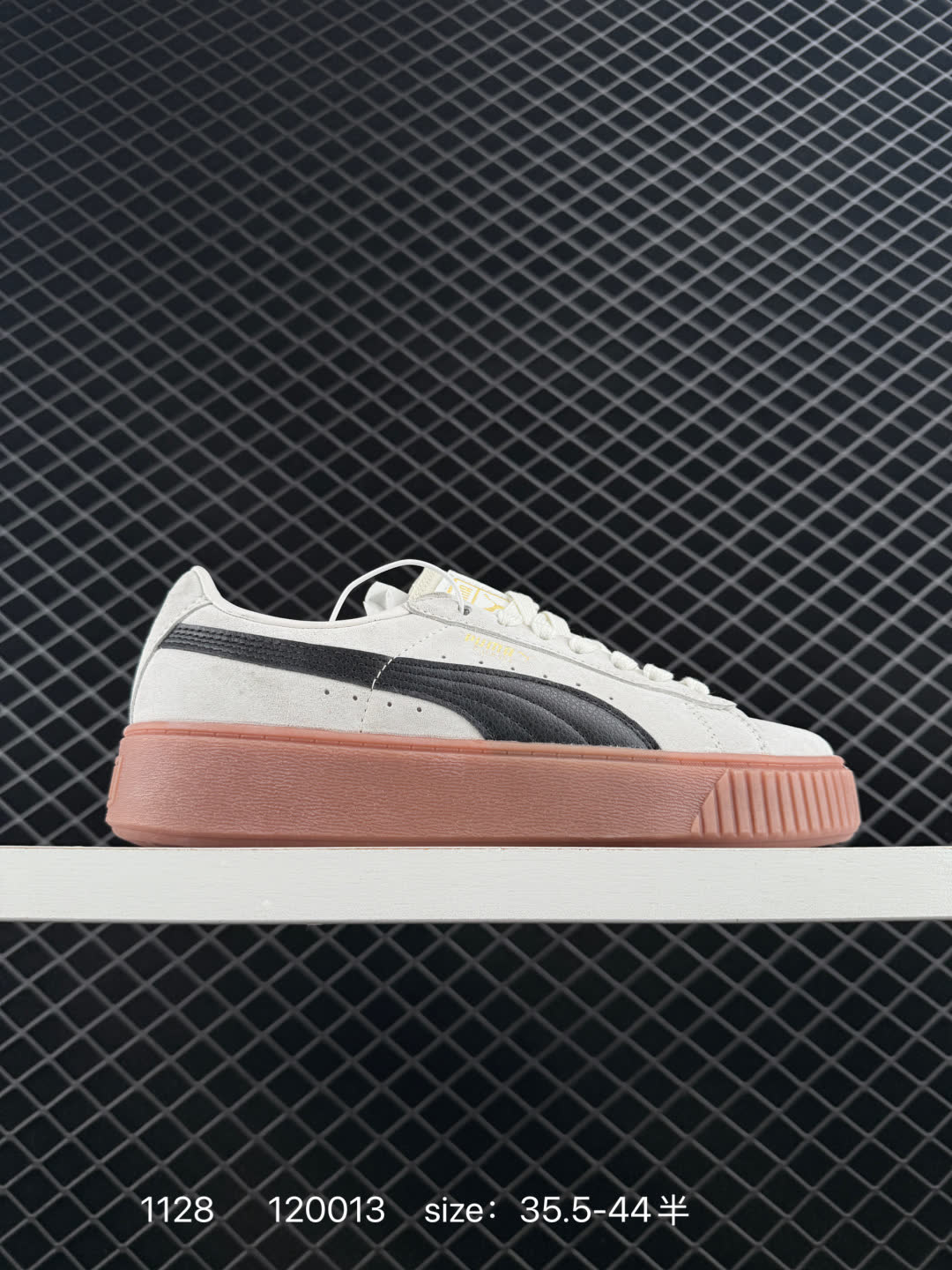 Ferrari x Puma Suede XL