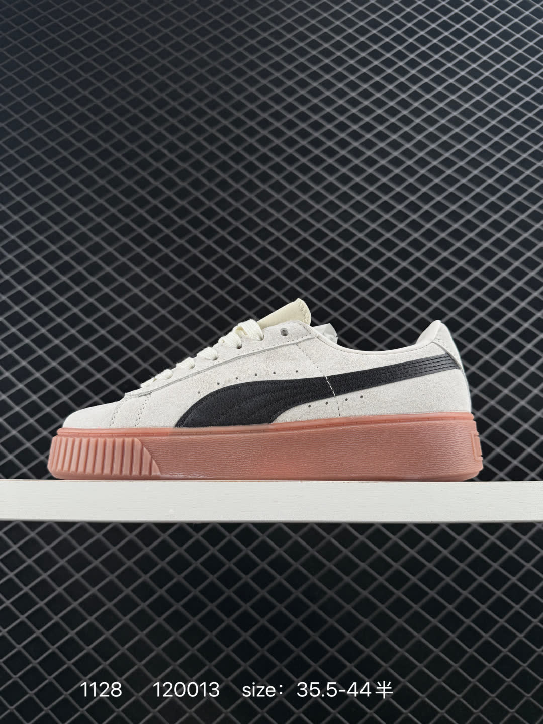 Ferrari x Puma Suede XL