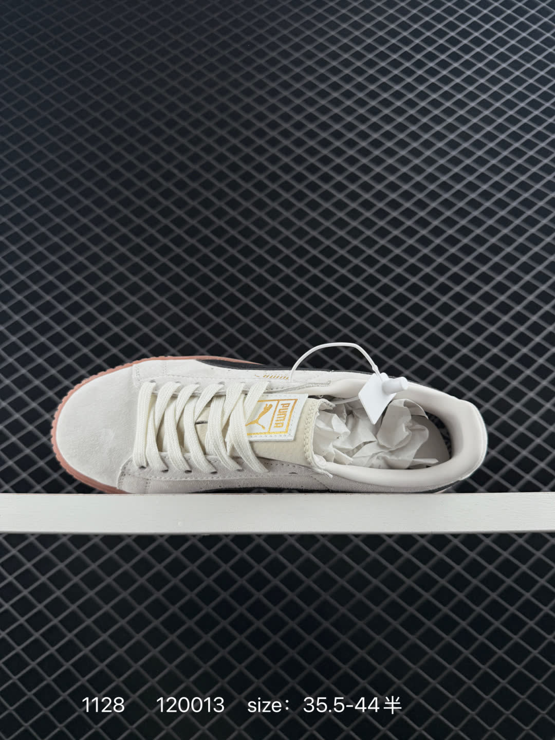 Ferrari x Puma Suede XL