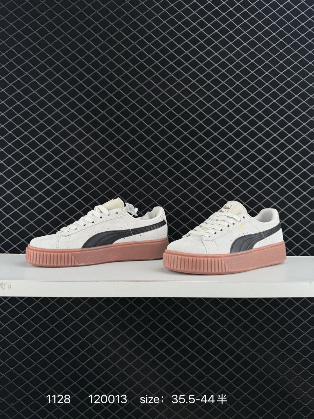 Ferrari x Puma Suede XL