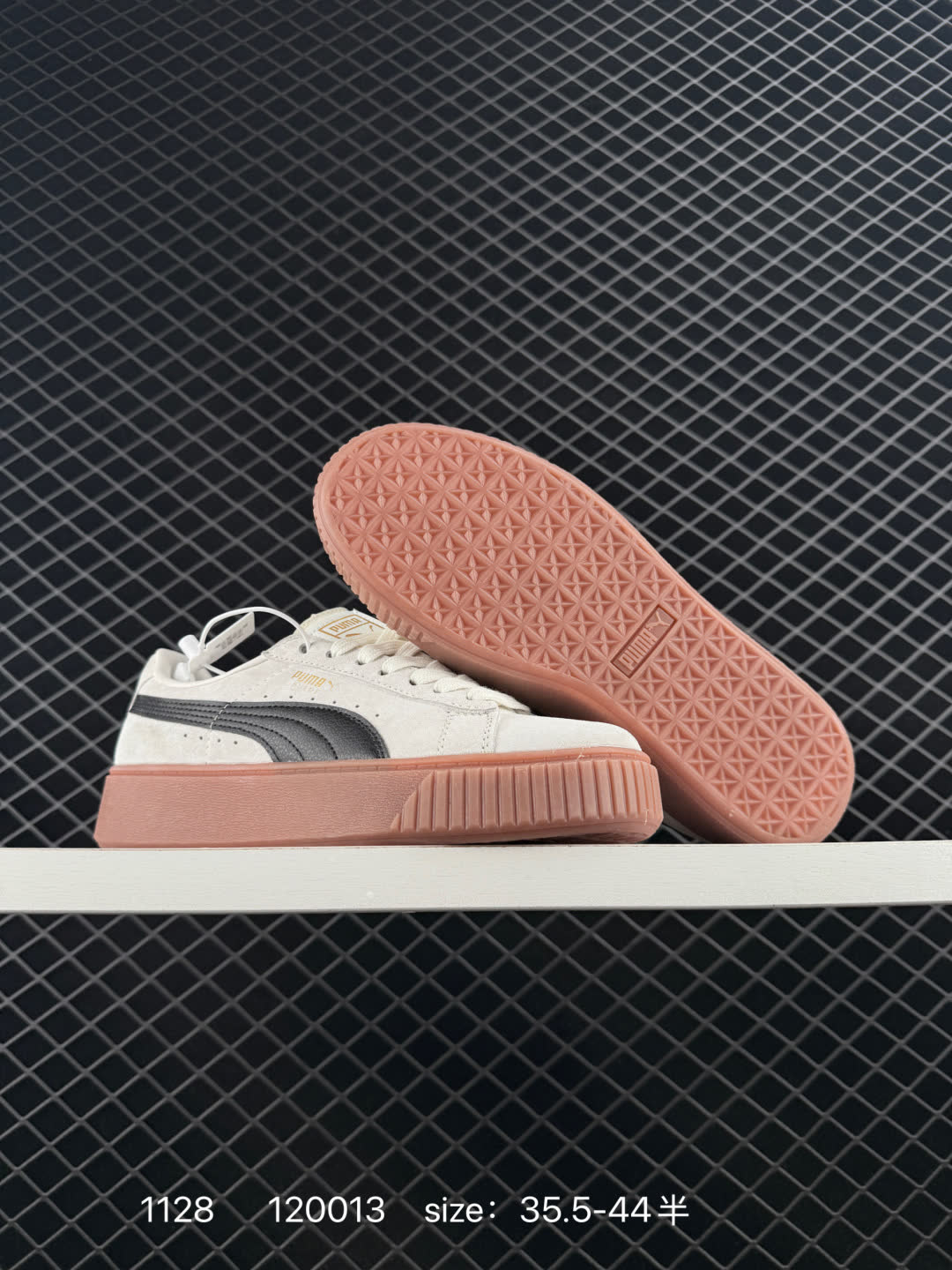 Ferrari x Puma Suede XL