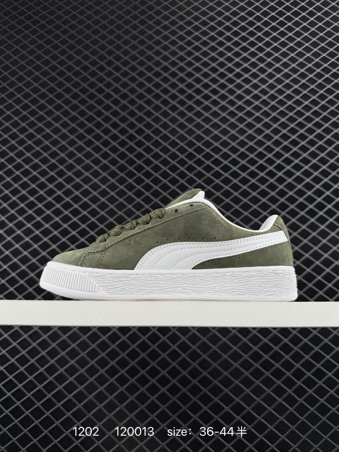 PUMA Suede