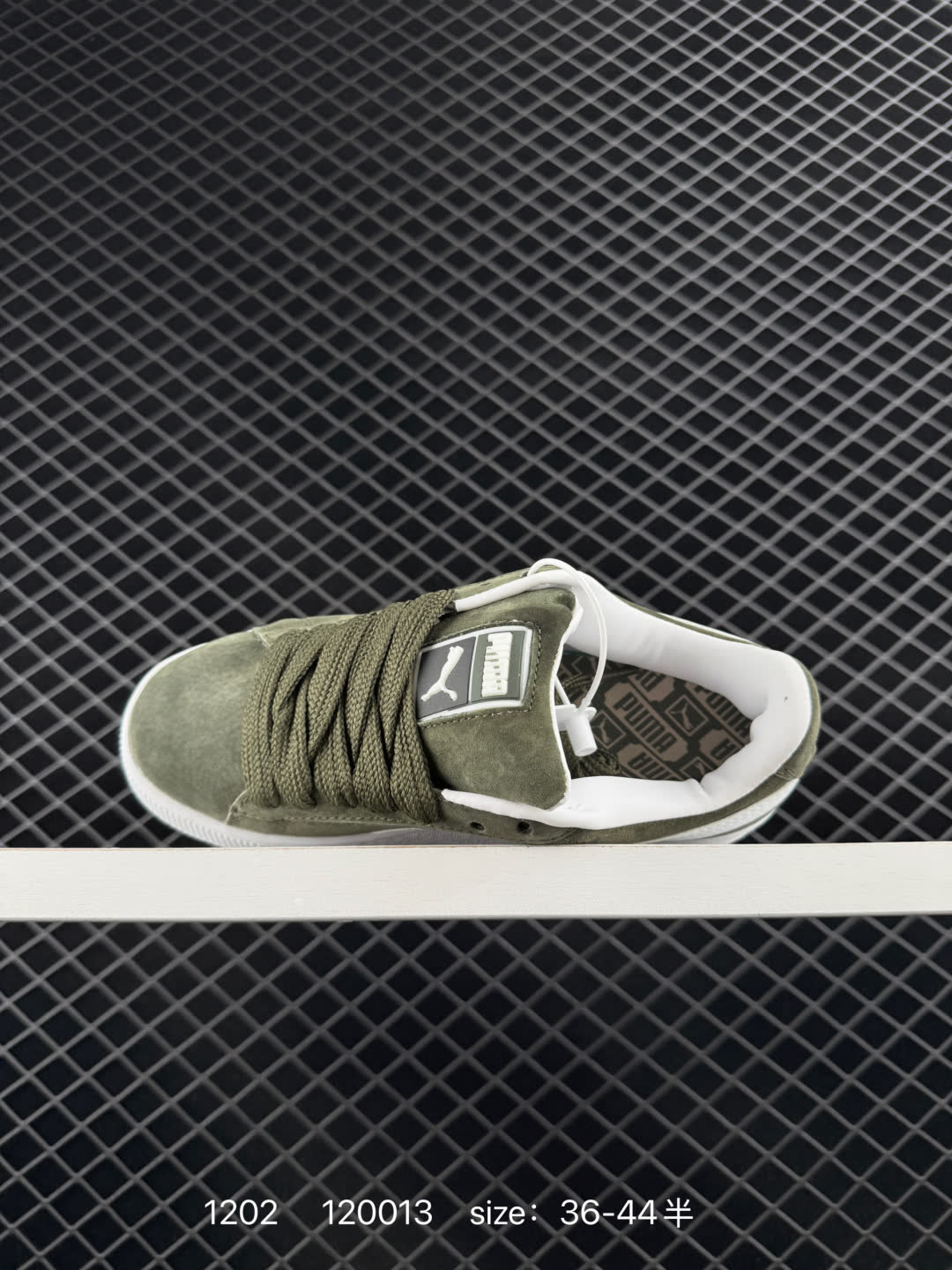 PUMA Suede