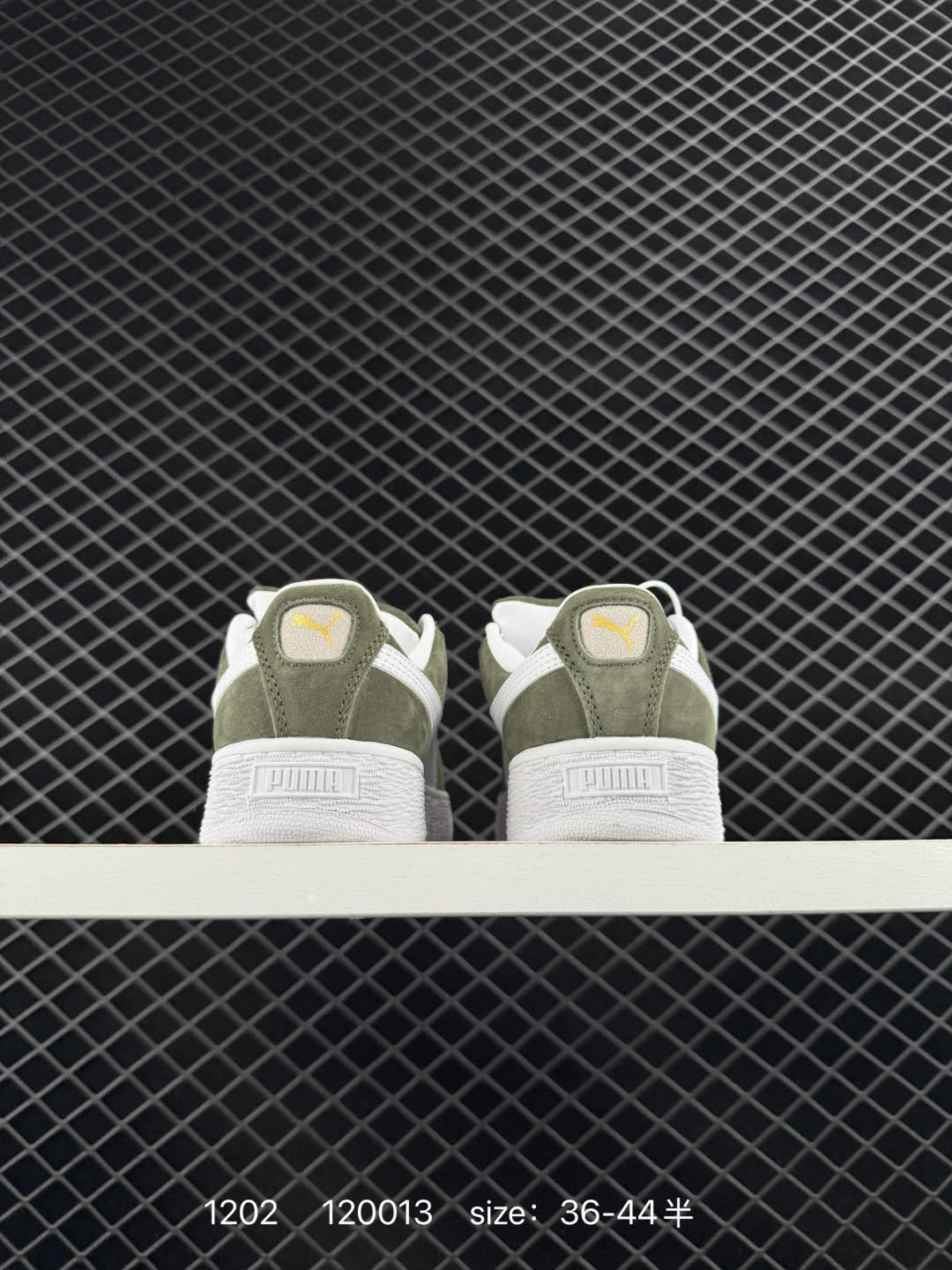 PUMA Suede