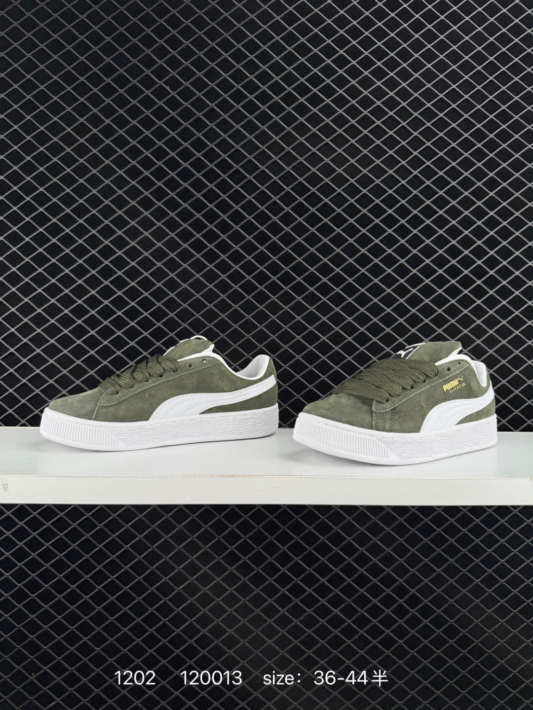 PUMA Suede