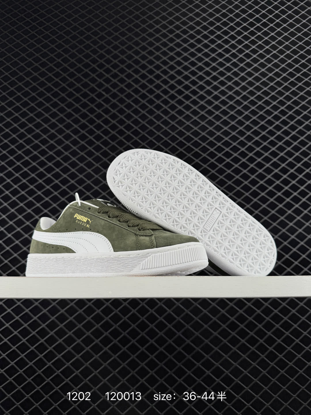 PUMA Suede