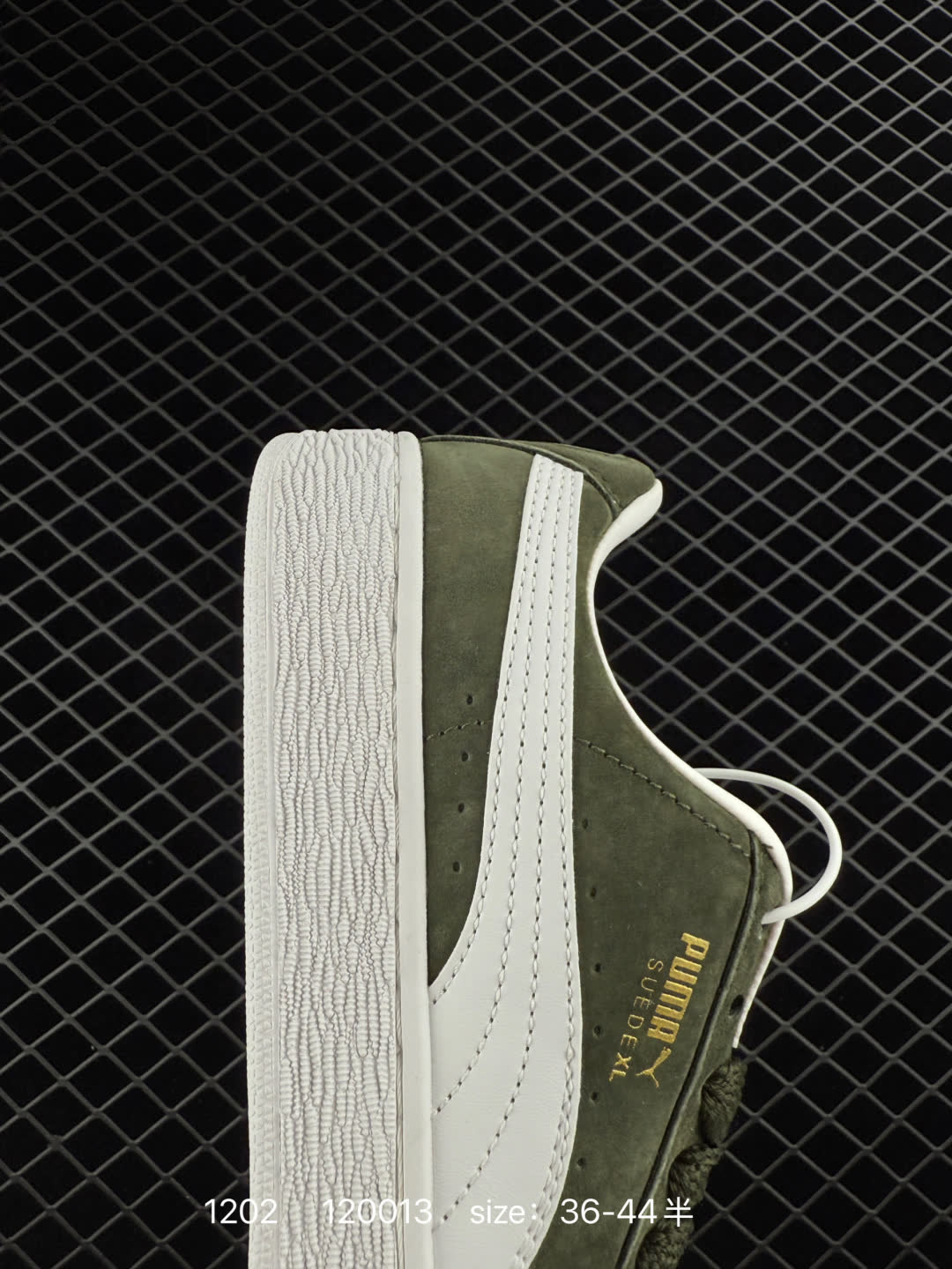 PUMA Suede