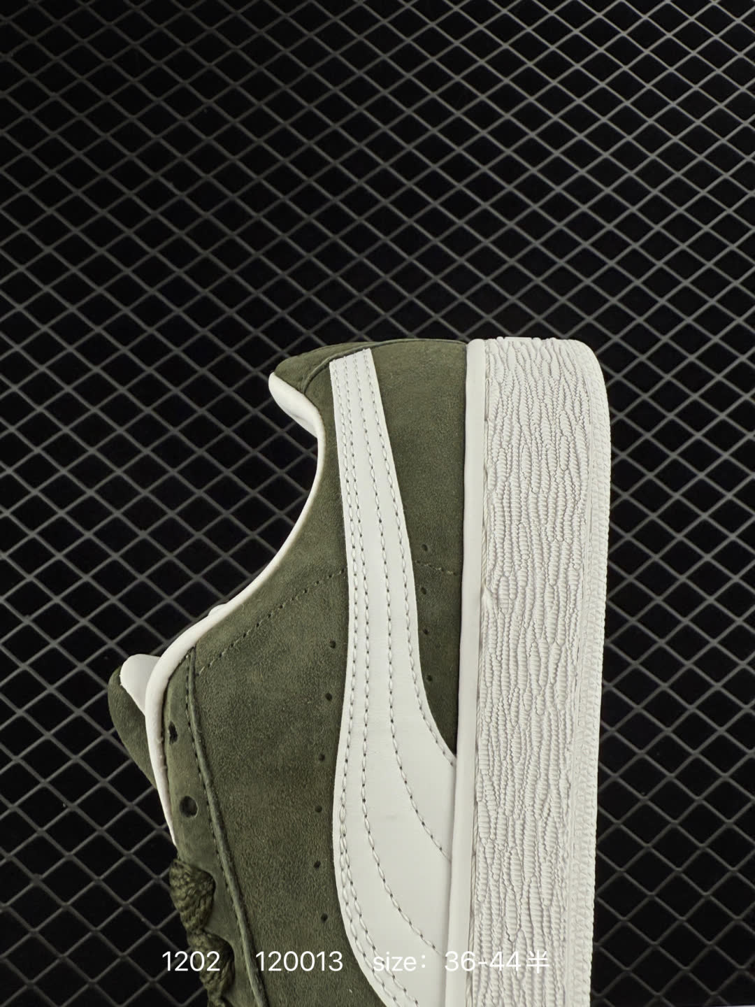 PUMA Suede