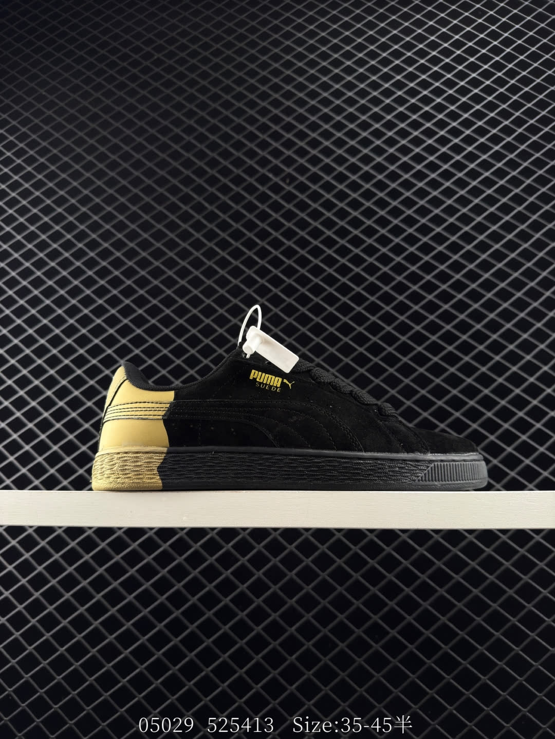 PUMA“Breakdance Cities”Pack PUMA“Breakdance Cities”Pack
