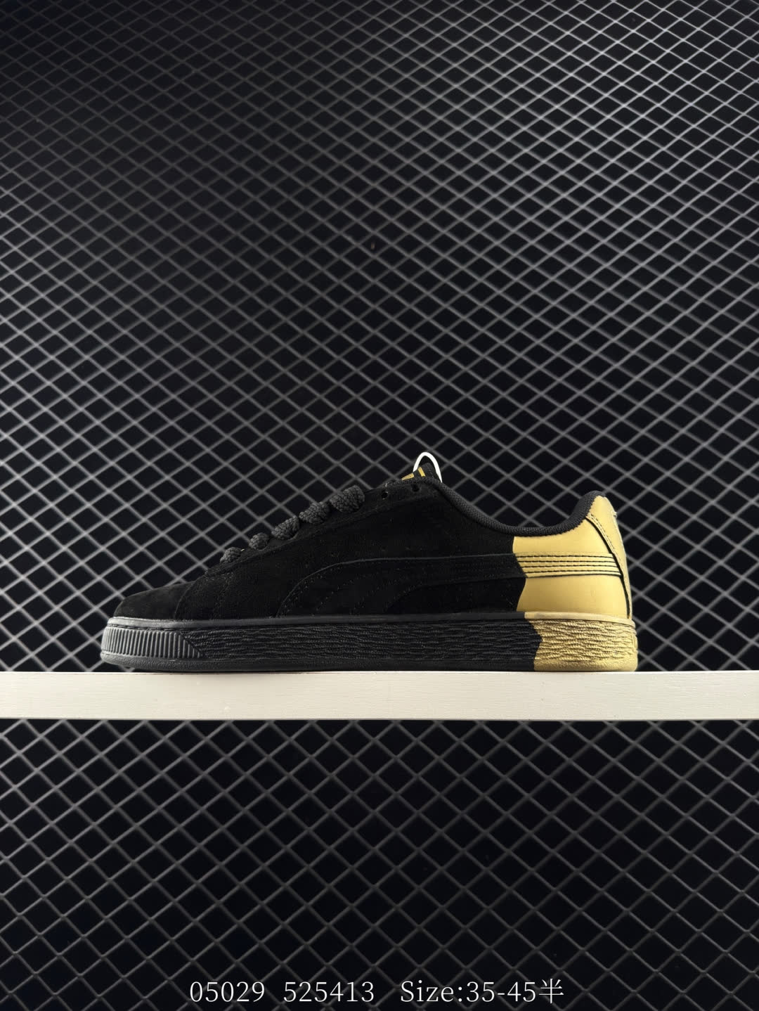 PUMA“Breakdance Cities”Pack