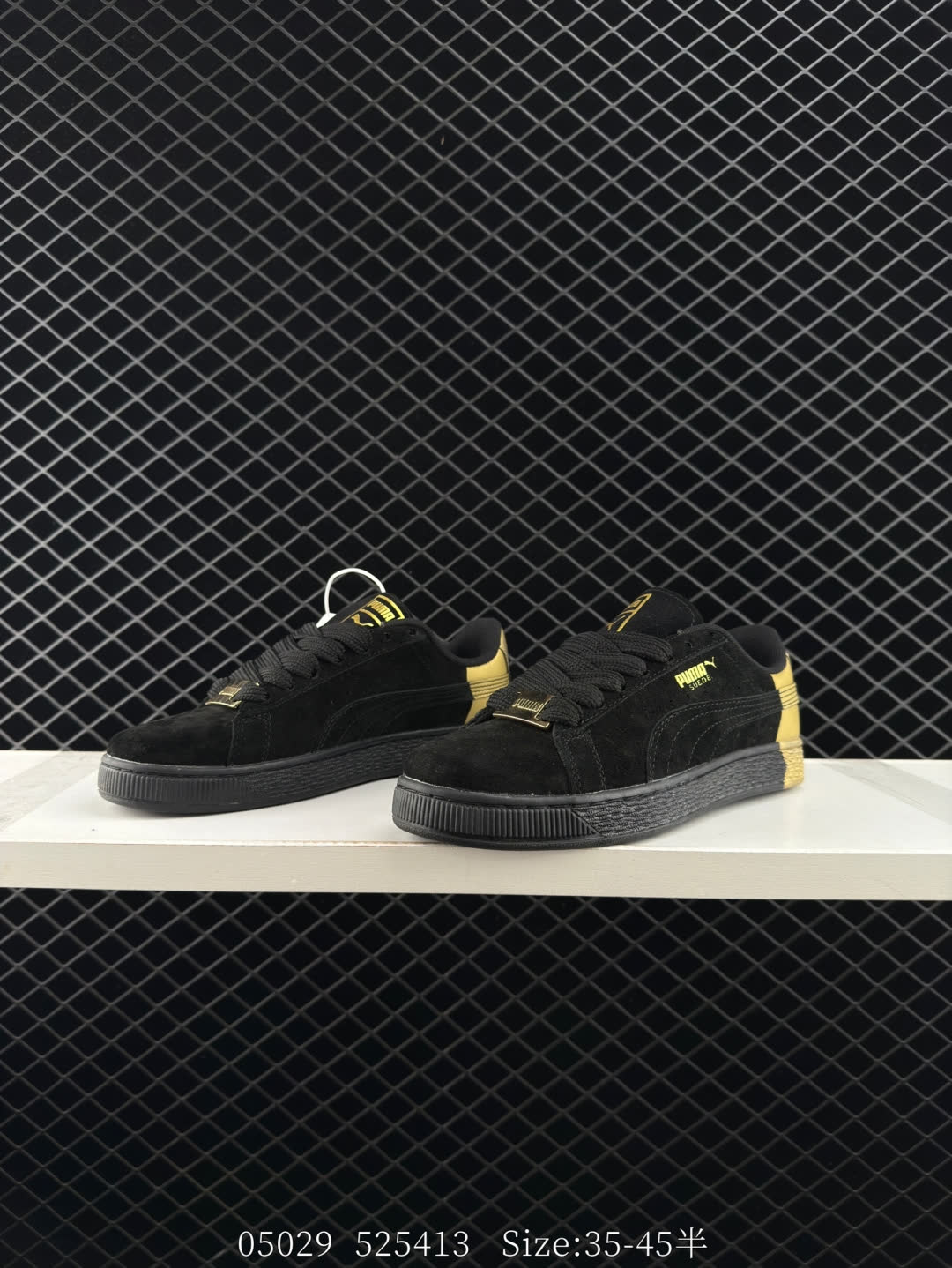 PUMA“Breakdance Cities”Pack