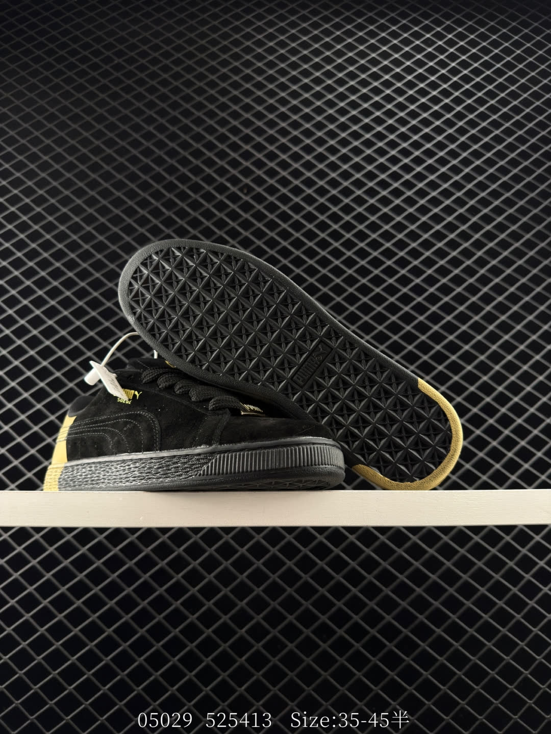 PUMA“Breakdance Cities”Pack