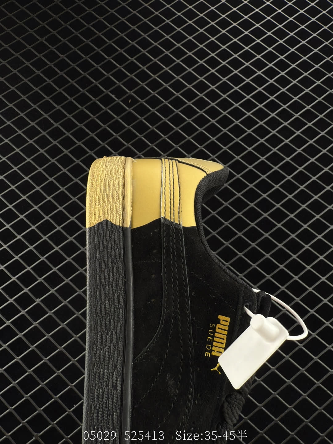 PUMA“Breakdance Cities”Pack