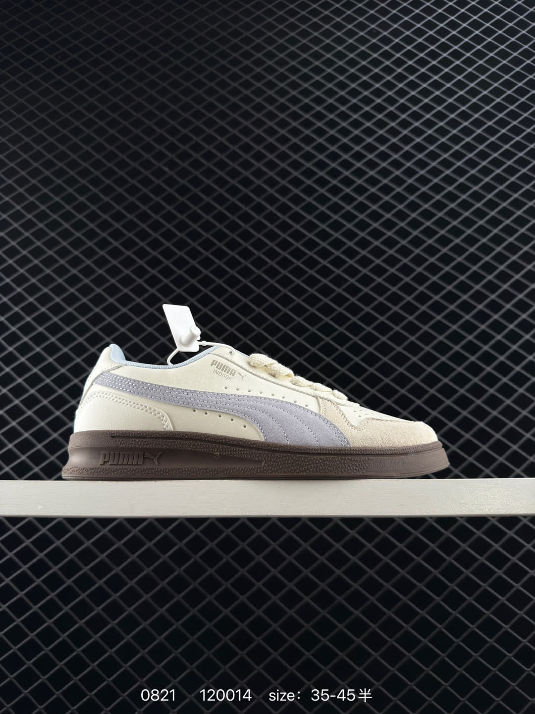 Puma Suede XL Skate Puma Suede XL Skate